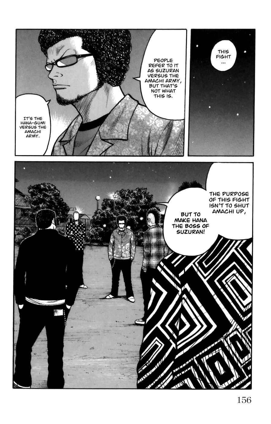 Page 6 Chapter 72 Worst