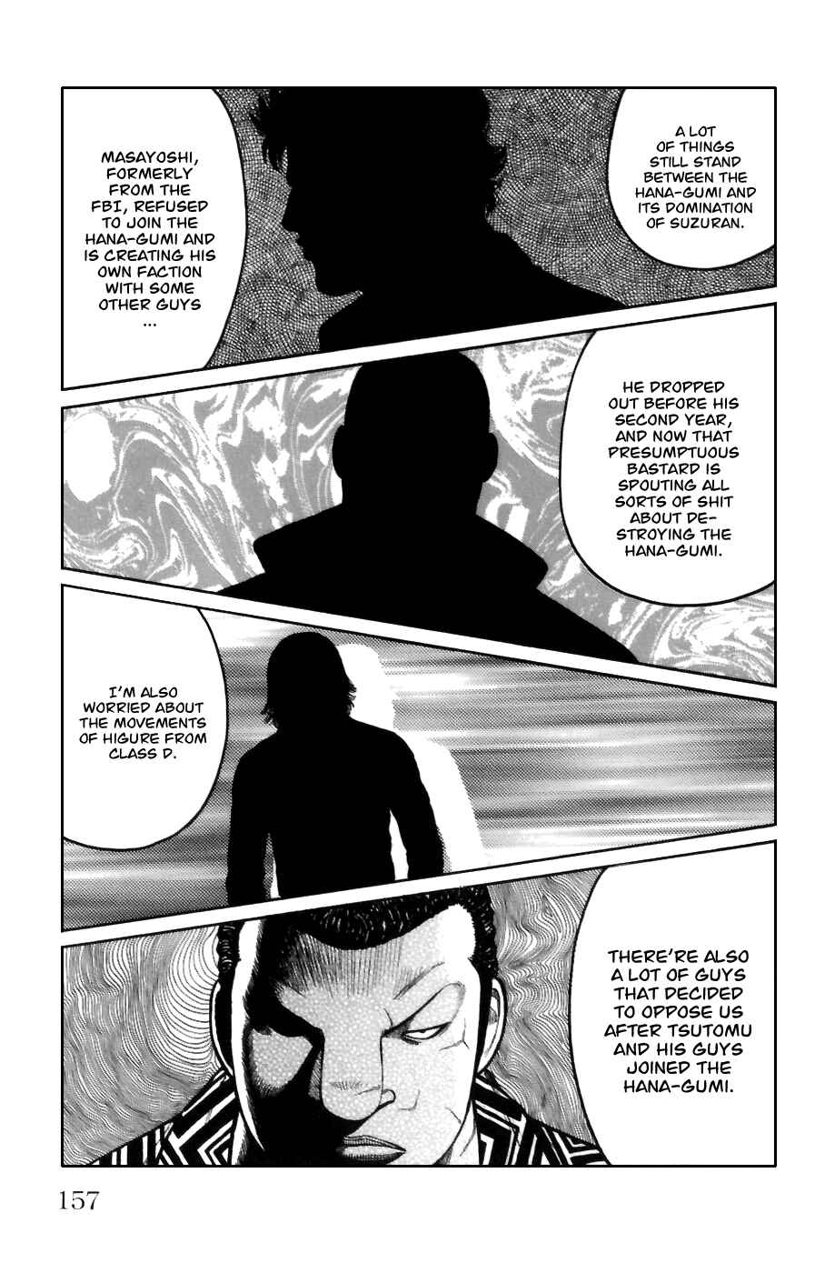 Page 7 Chapter 72 Worst