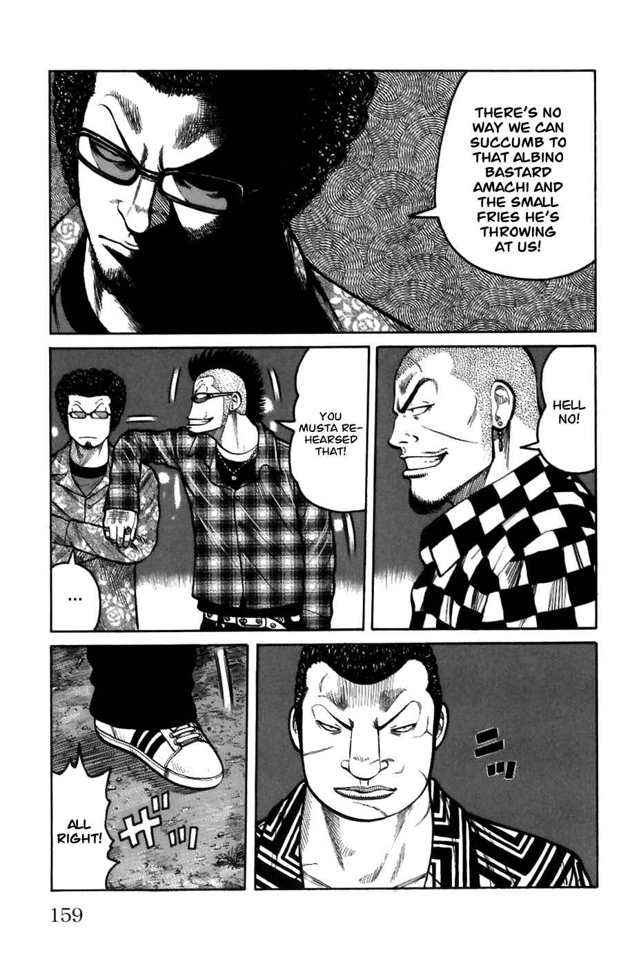Page 9 Chapter 72 Worst