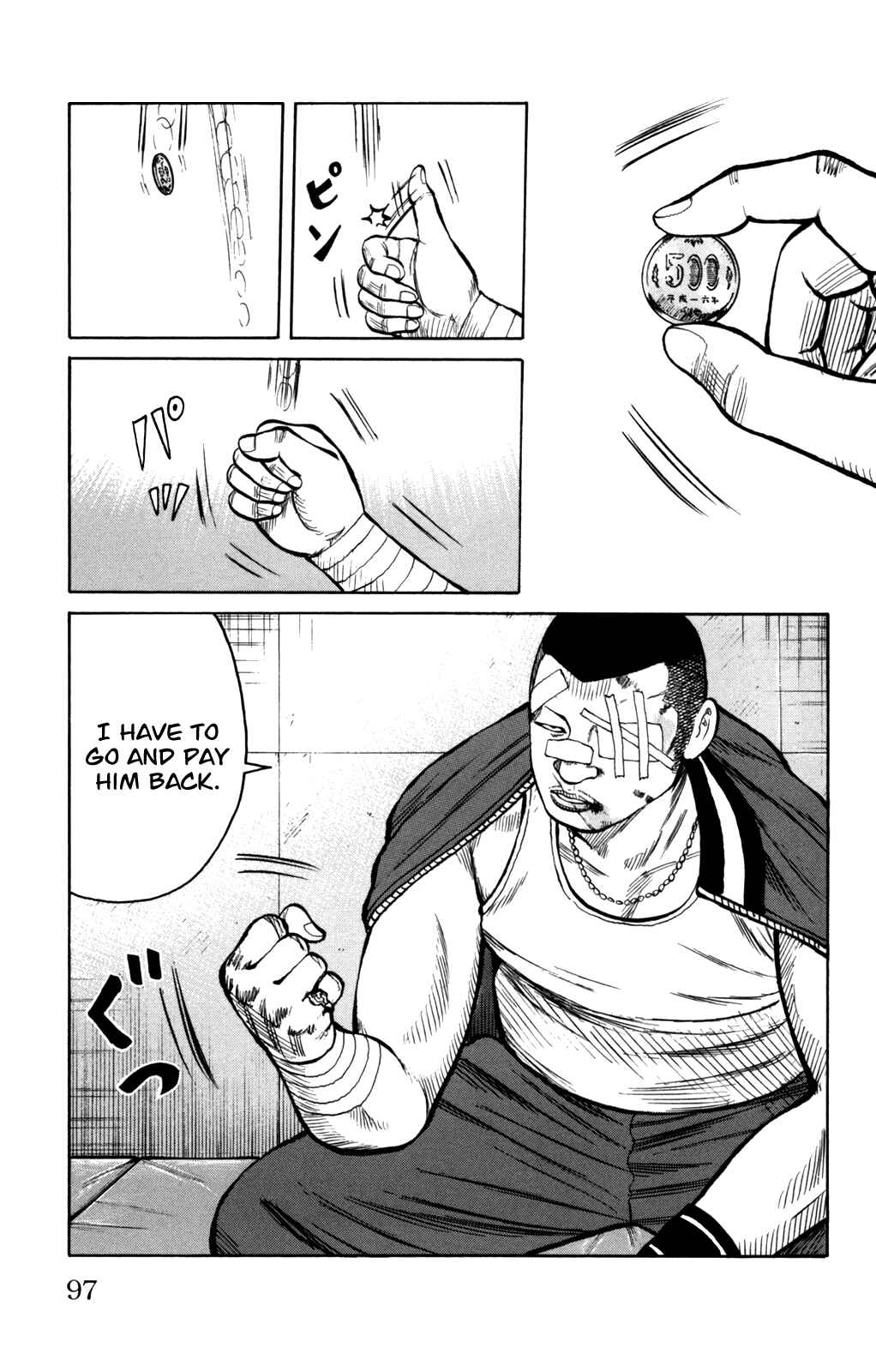 Page 1 Chapter 95 Worst