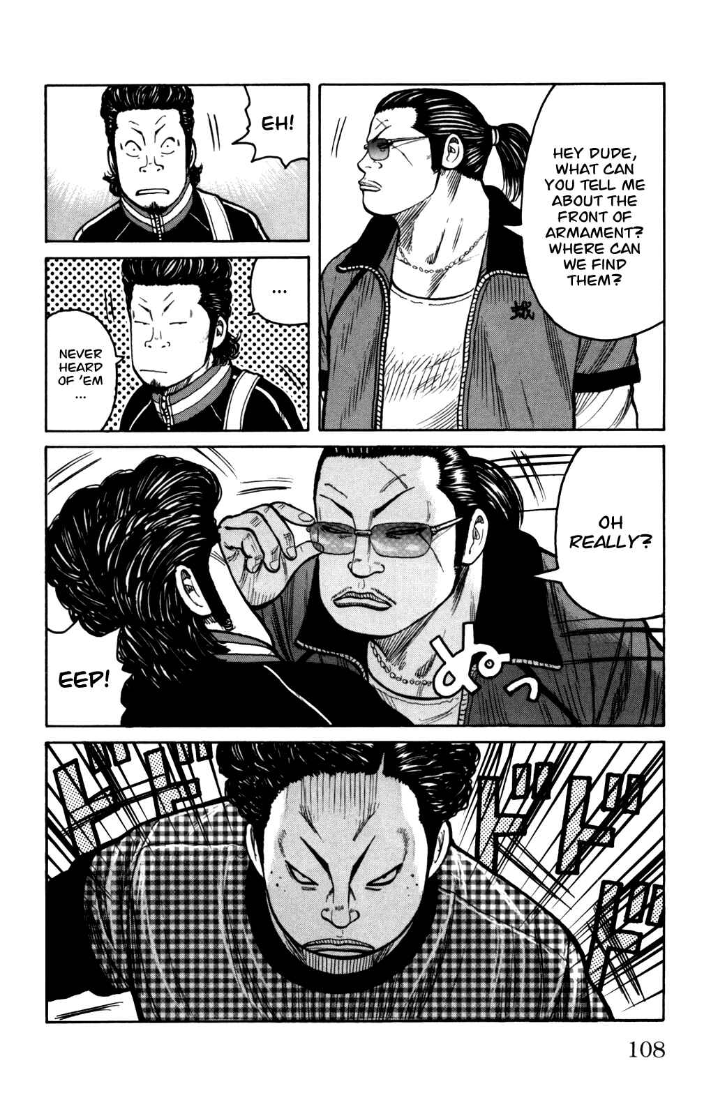 Page 11 Chapter 95 Worst