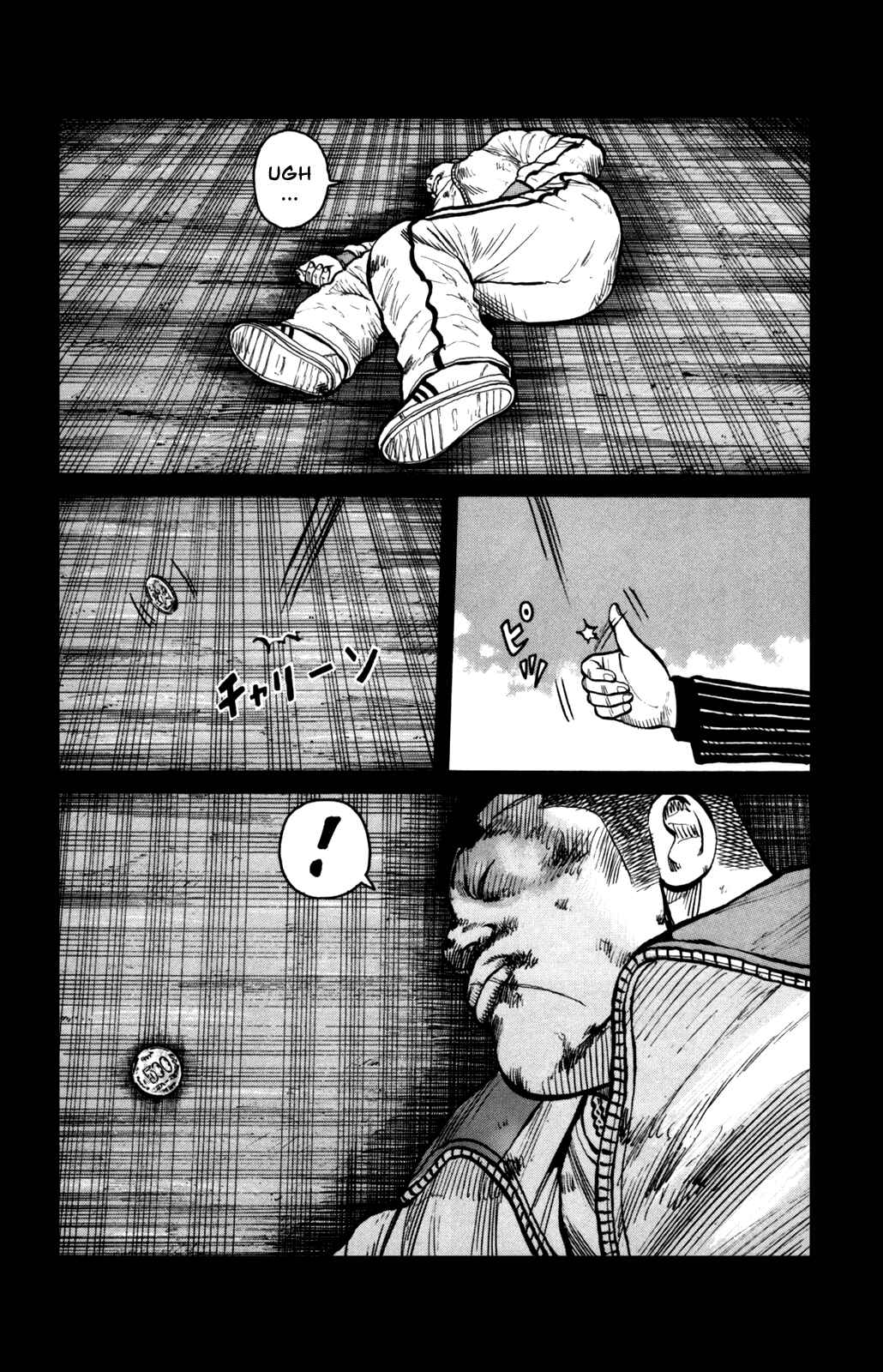 Page 15 Chapter 95 Worst