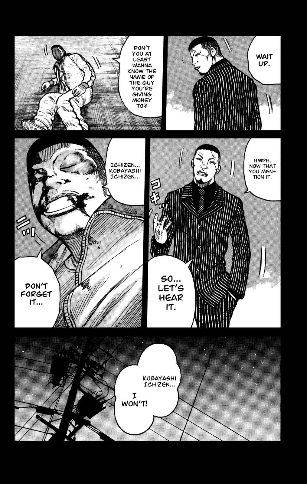 Page 17 Chapter 95 Worst