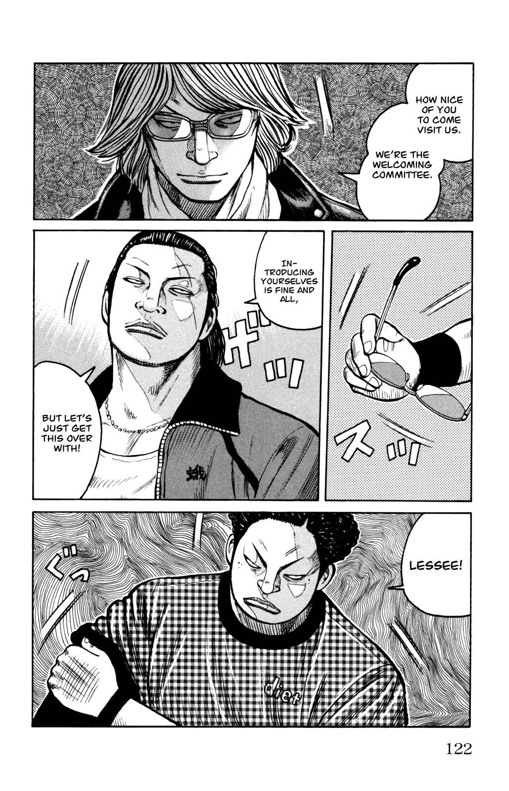 Page 25 Chapter 95 Worst