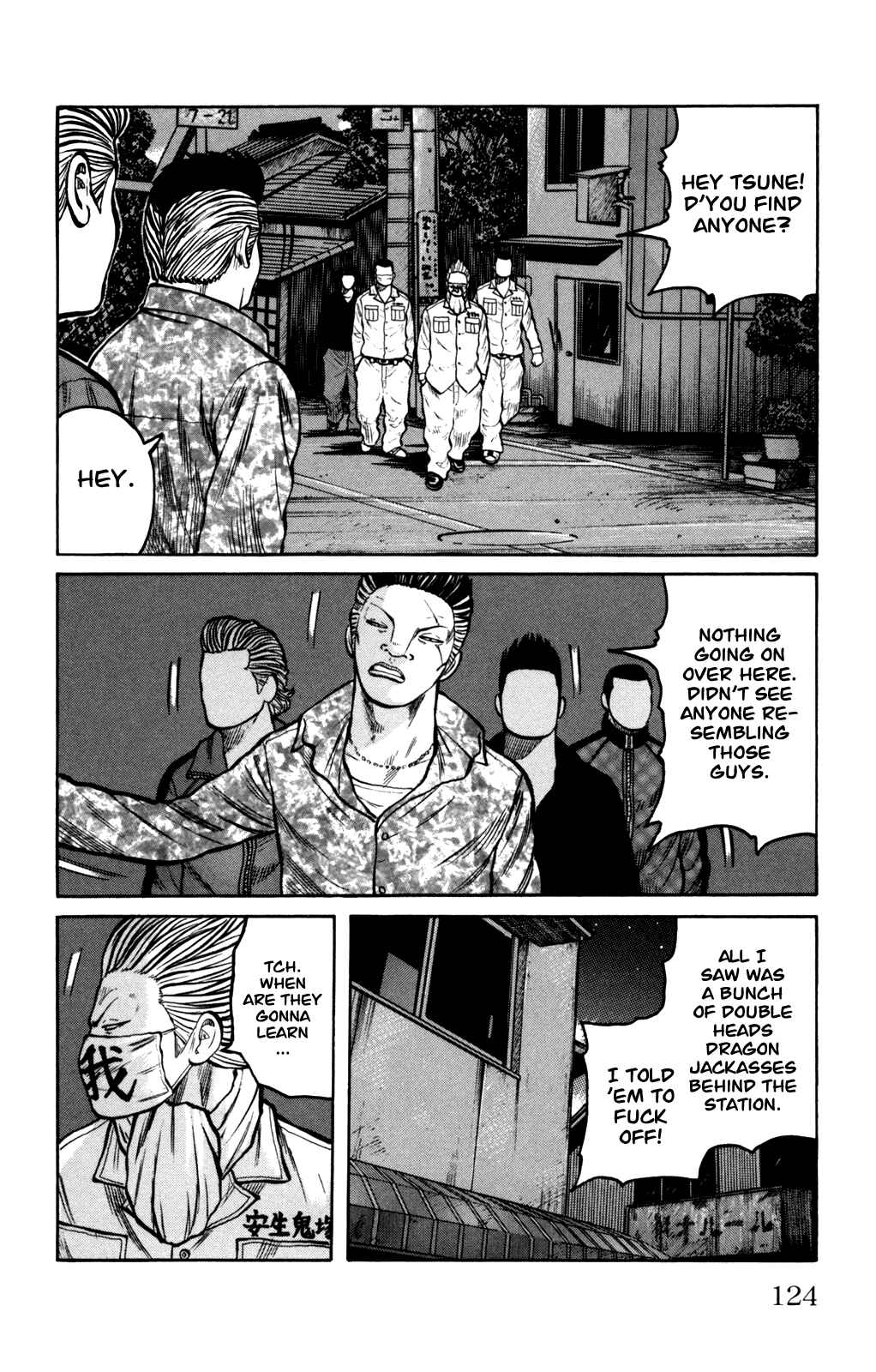 Page 27 Chapter 95 Worst