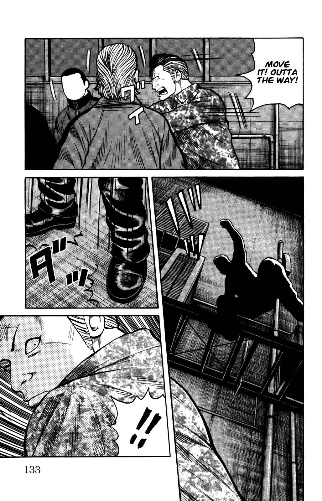 Page 36 Chapter 95 Worst