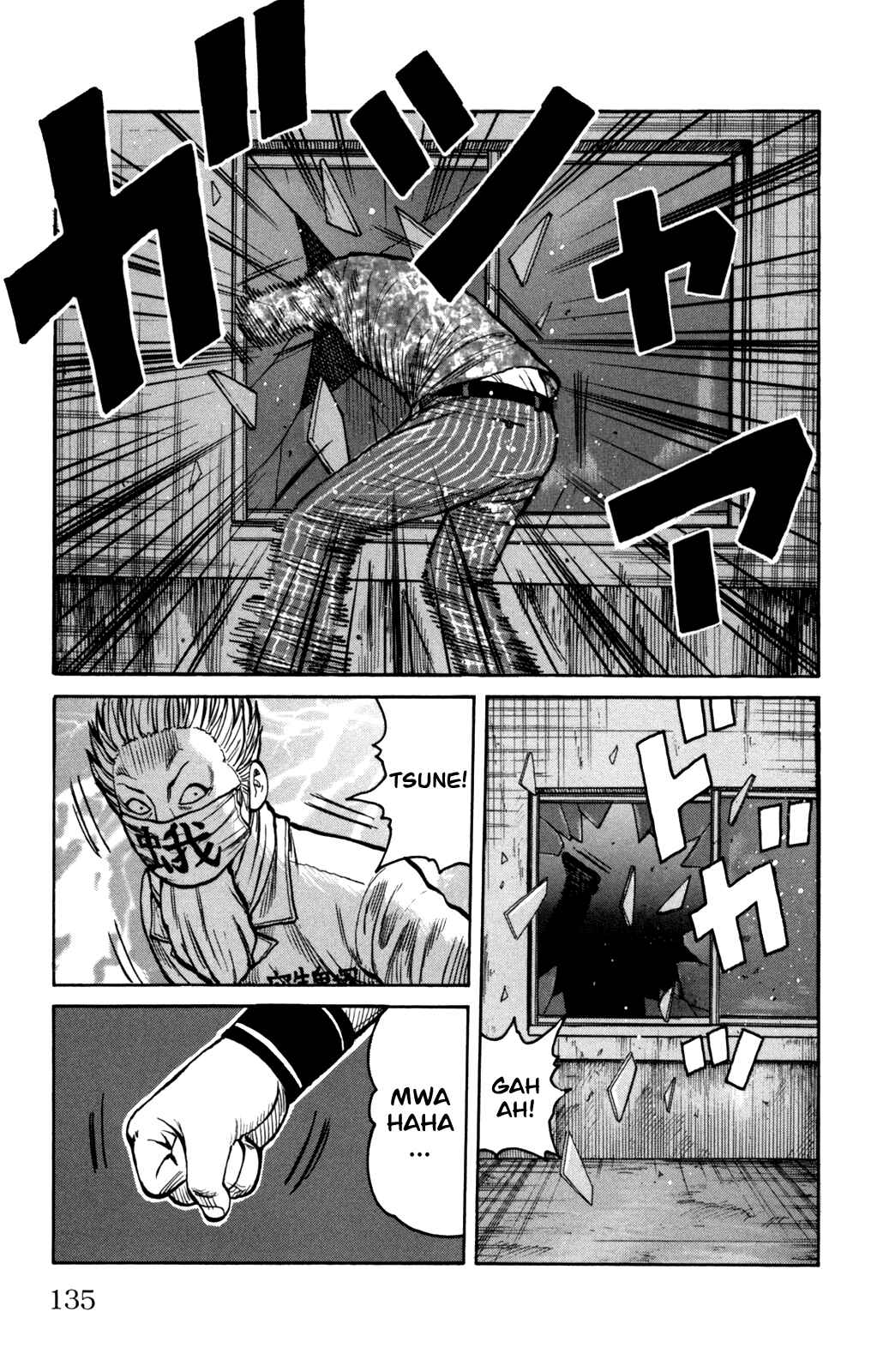 Page 38 Chapter 95 Worst