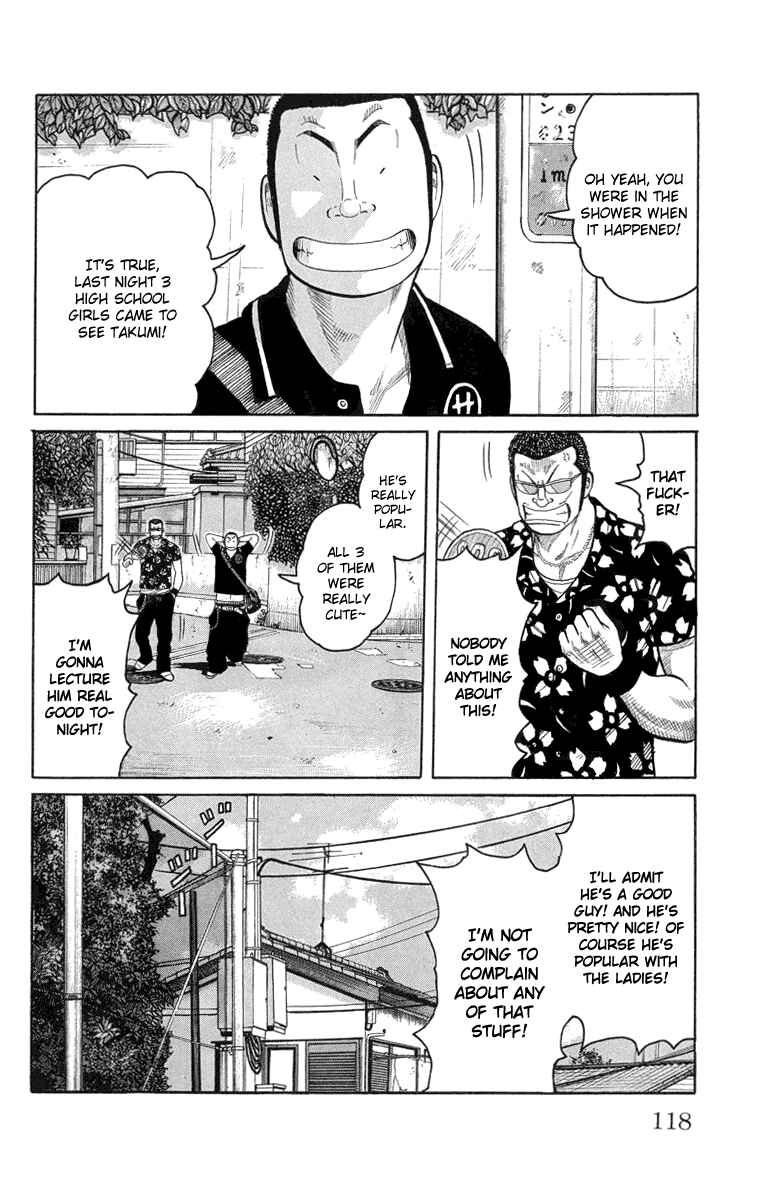 Page 19 Chapter 51 Worst