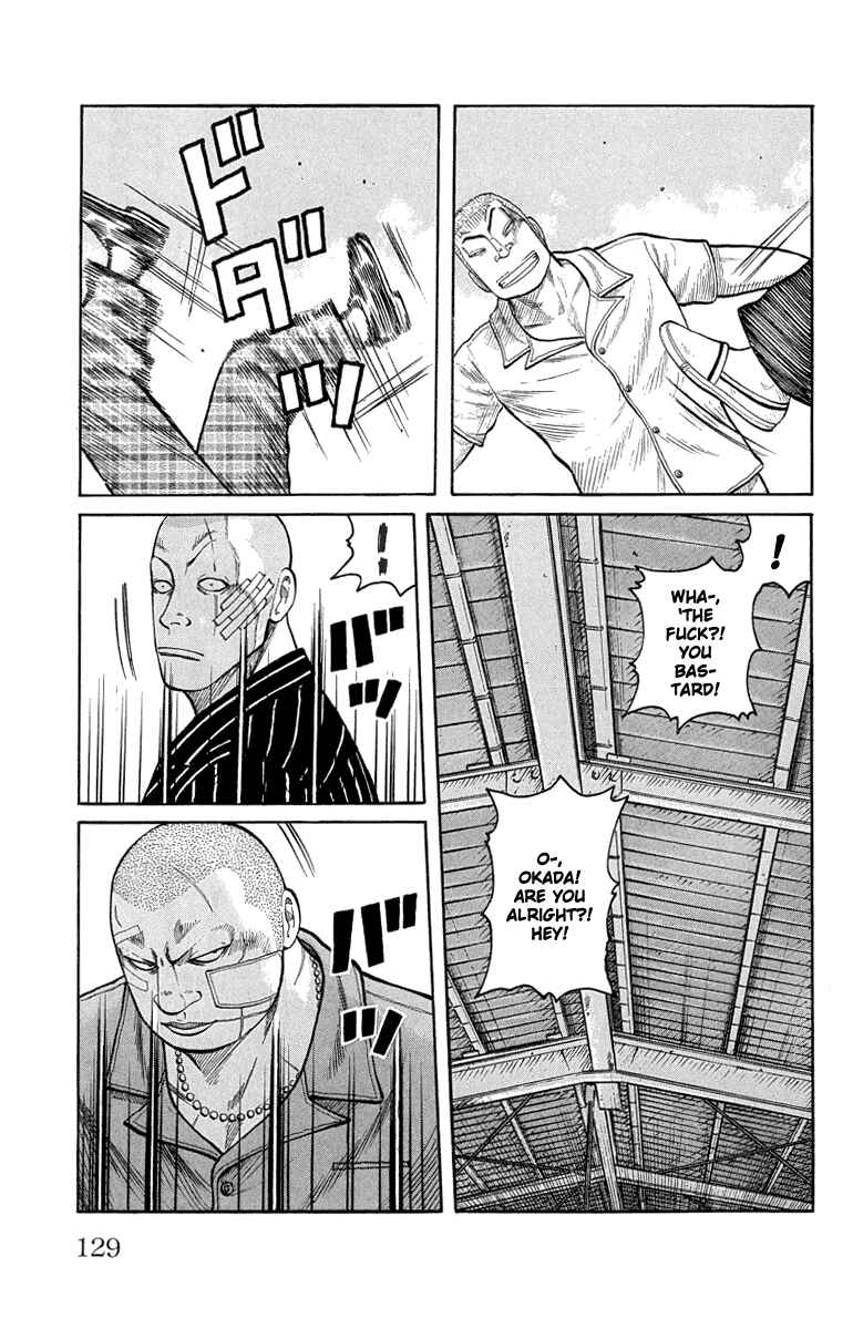 Page 29 Chapter 51 Worst