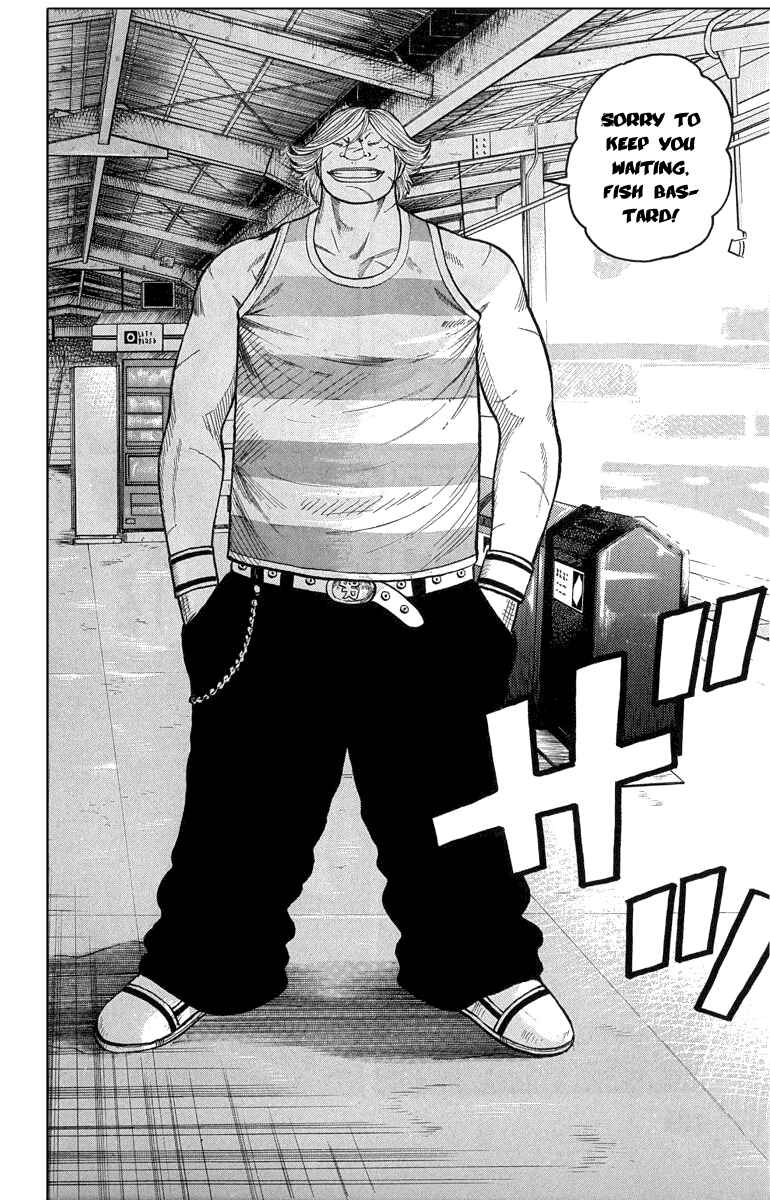 Page 30 Chapter 51 Worst