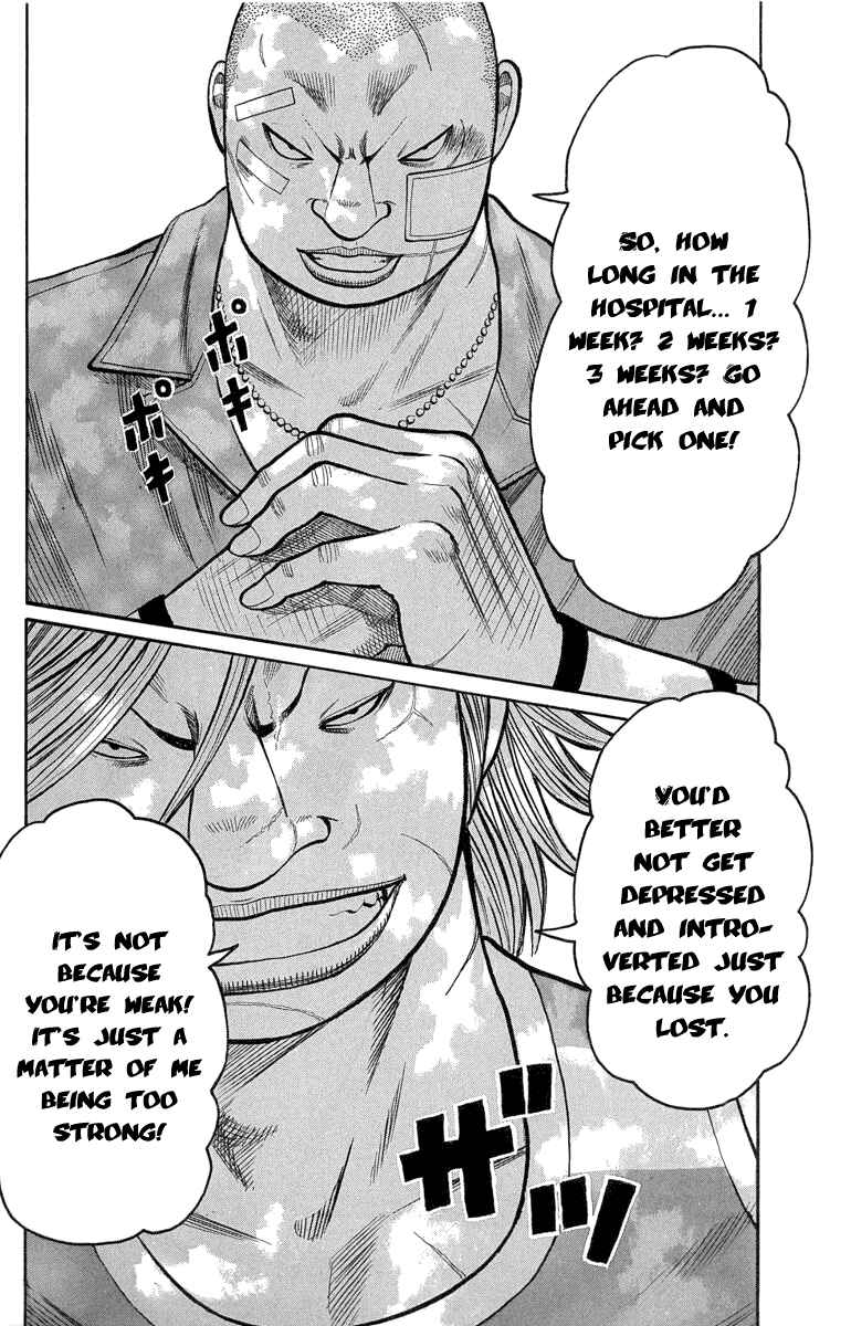 Page 36 Chapter 51 Worst