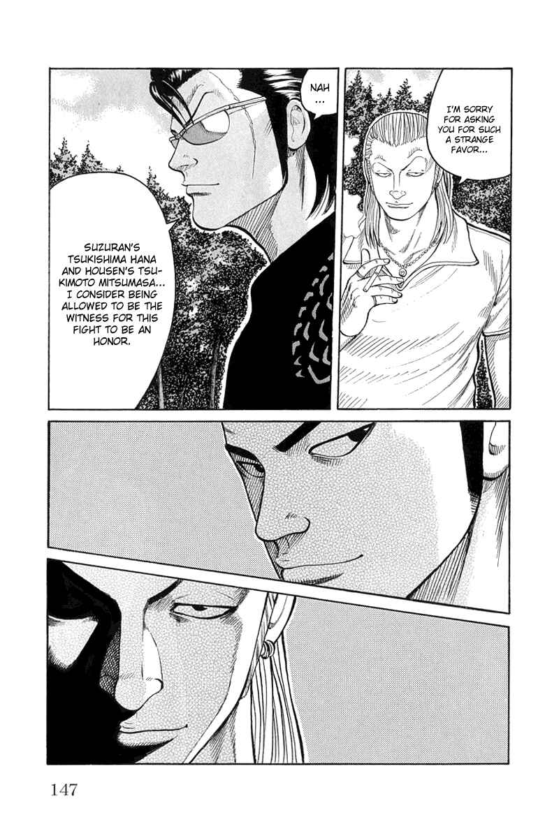 Page 44 Chapter 51 Worst