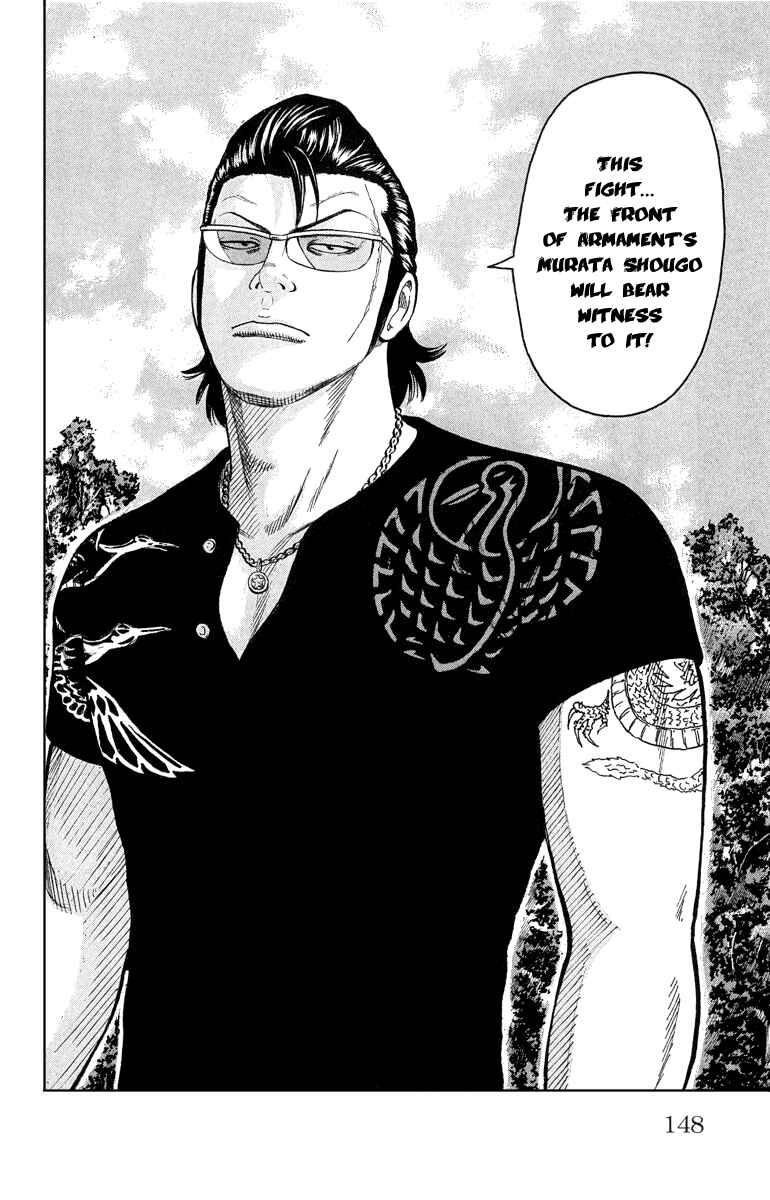 Page 45 Chapter 51 Worst
