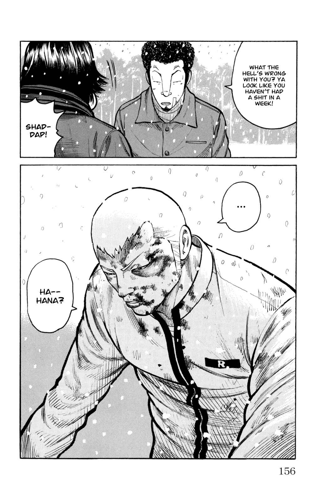 Page 10 Chapter 84 Worst