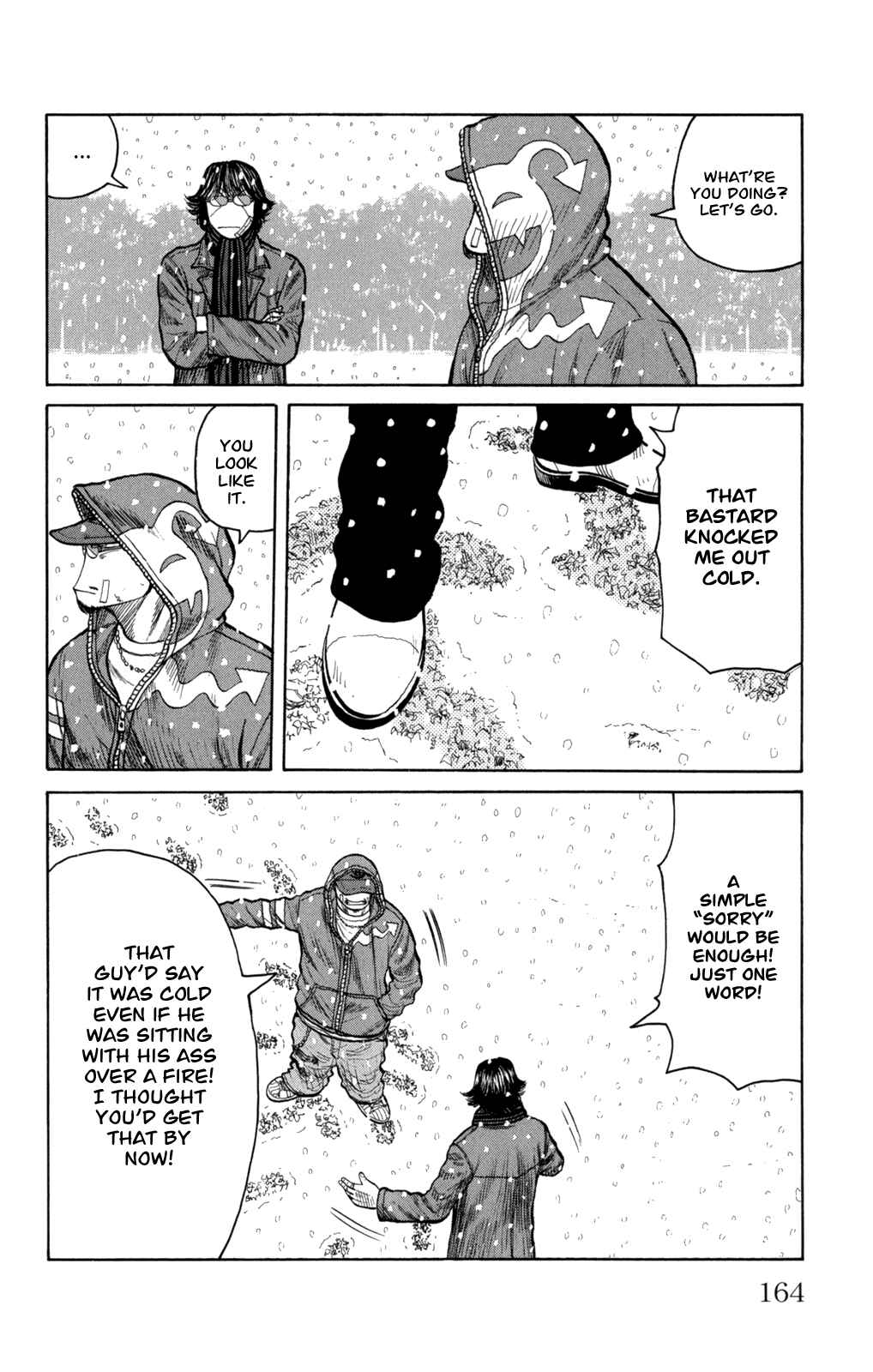 Page 18 Chapter 84 Worst