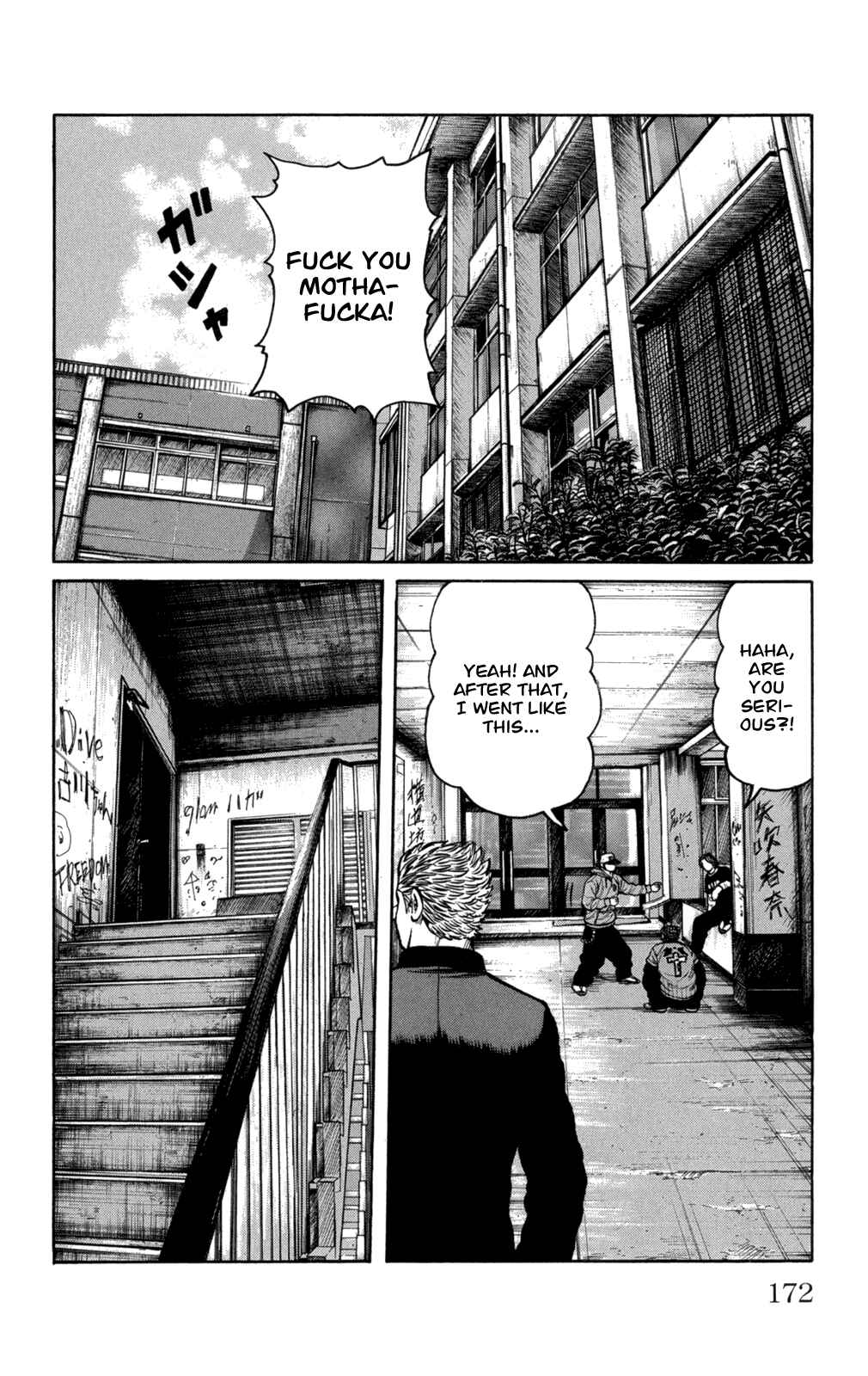 Page 25 Chapter 84 Worst
