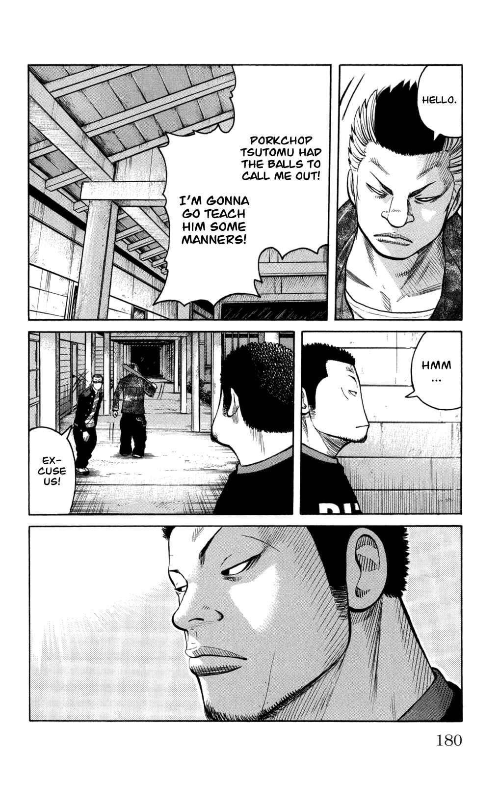 Page 33 Chapter 84 Worst