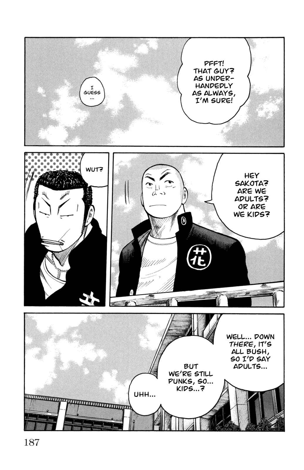 Page 40 Chapter 84 Worst