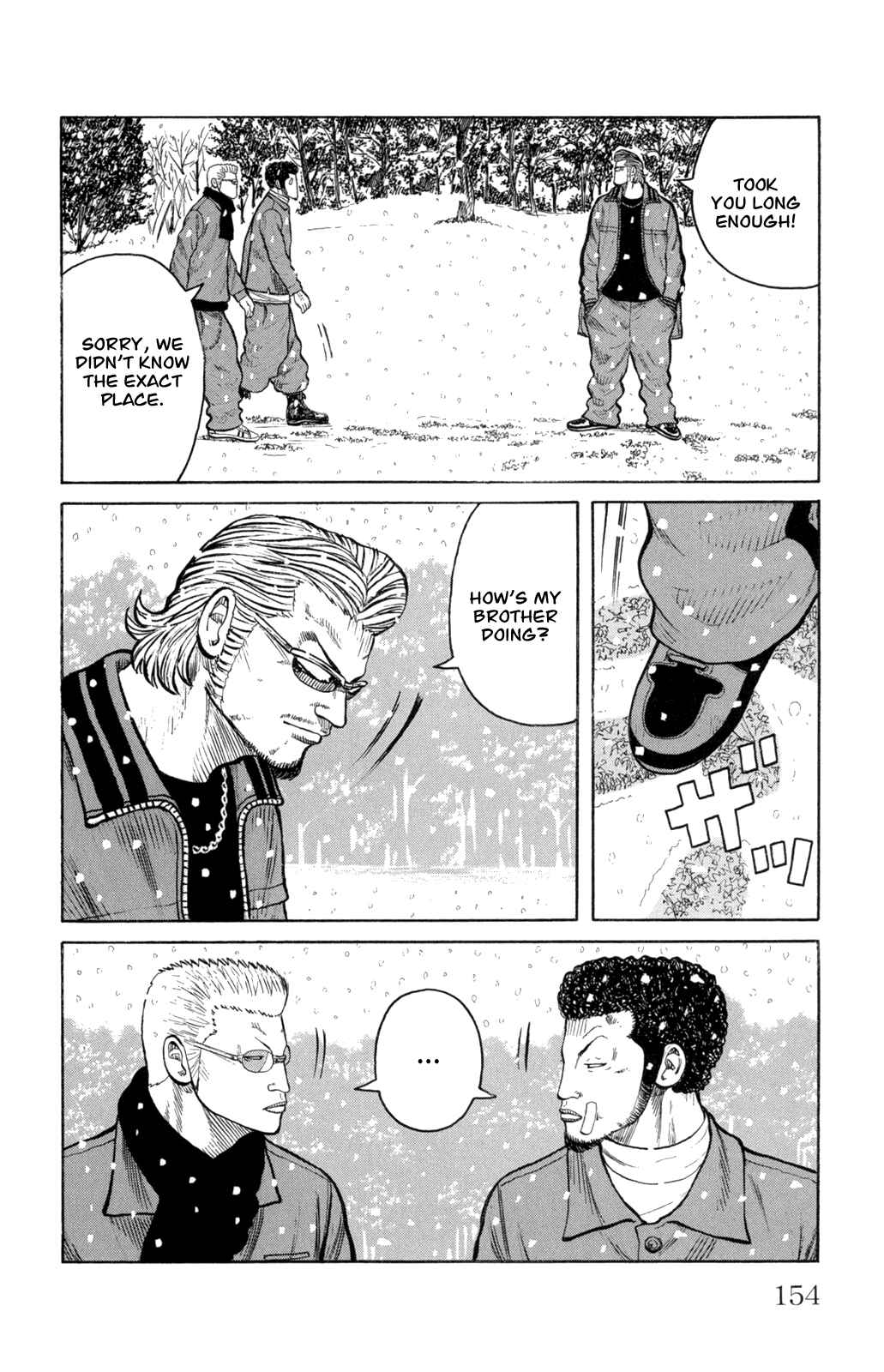 Page 8 Chapter 84 Worst