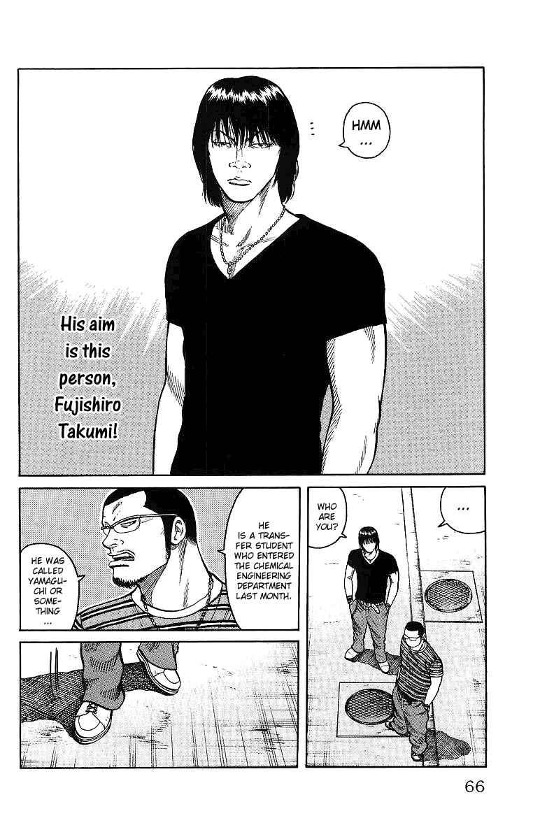 Page 13 Chapter 26 Worst