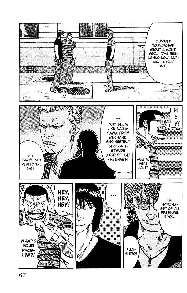 Page 14 Chapter 26 Worst