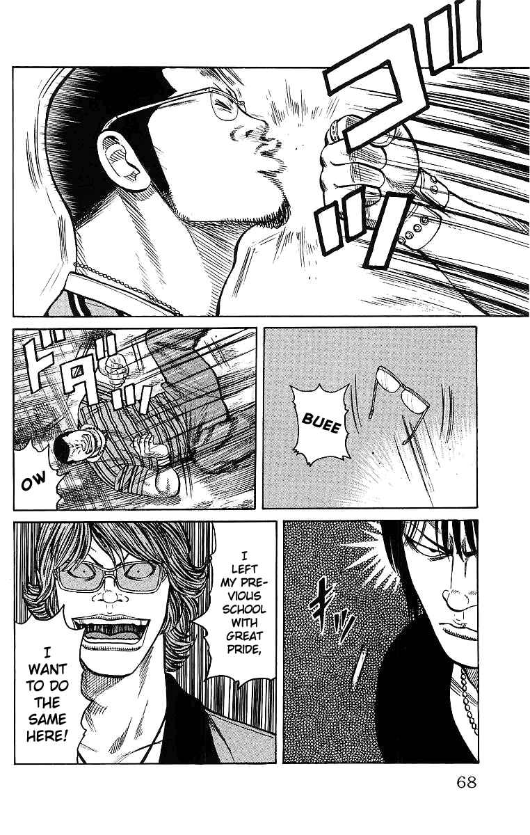 Page 15 Chapter 26 Worst