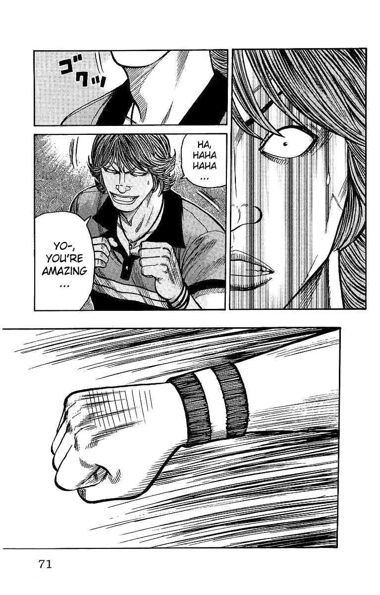 Page 18 Chapter 26 Worst