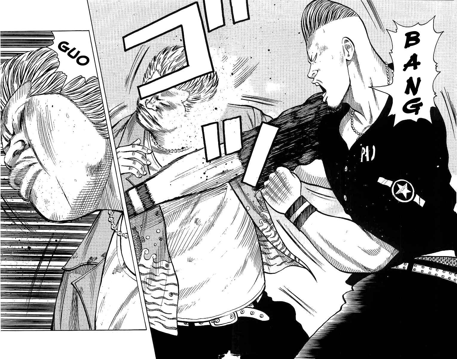 Page 19 Chapter 26 Worst