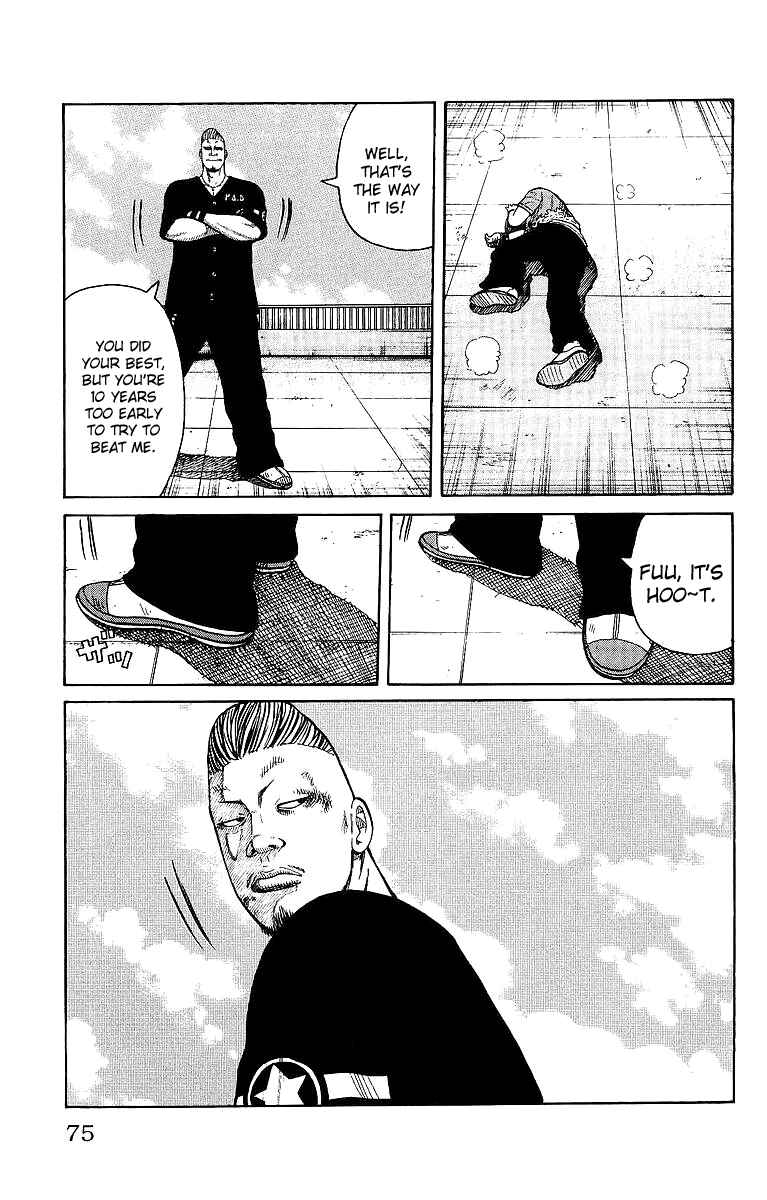 Page 21 Chapter 26 Worst
