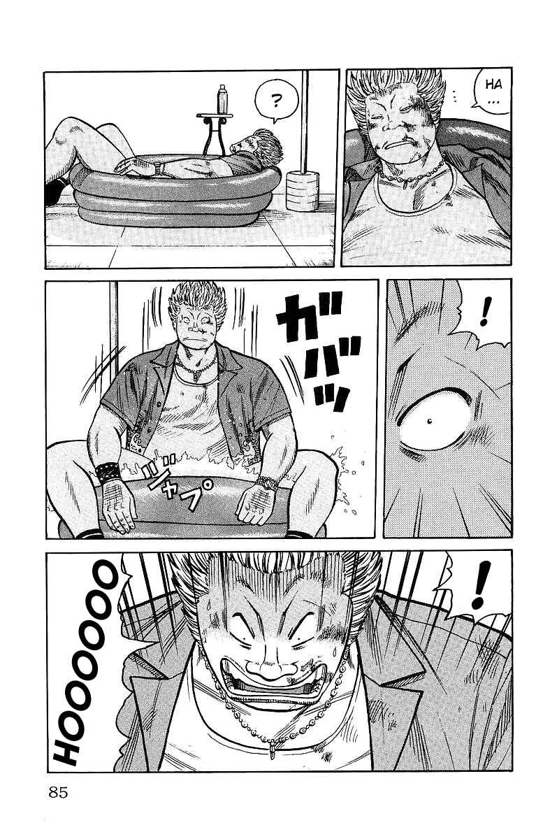 Page 31 Chapter 26 Worst