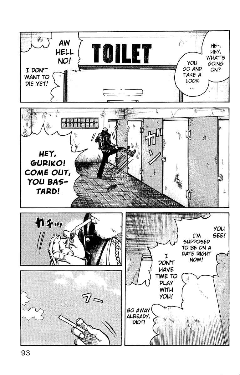 Page 39 Chapter 26 Worst