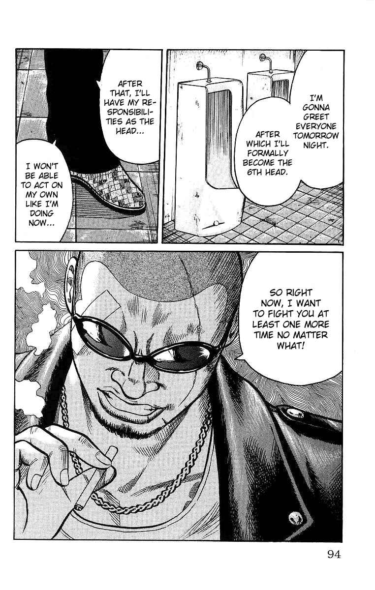 Page 40 Chapter 26 Worst