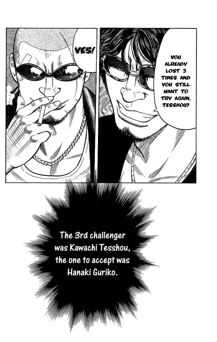 Page 43 Chapter 26 Worst
