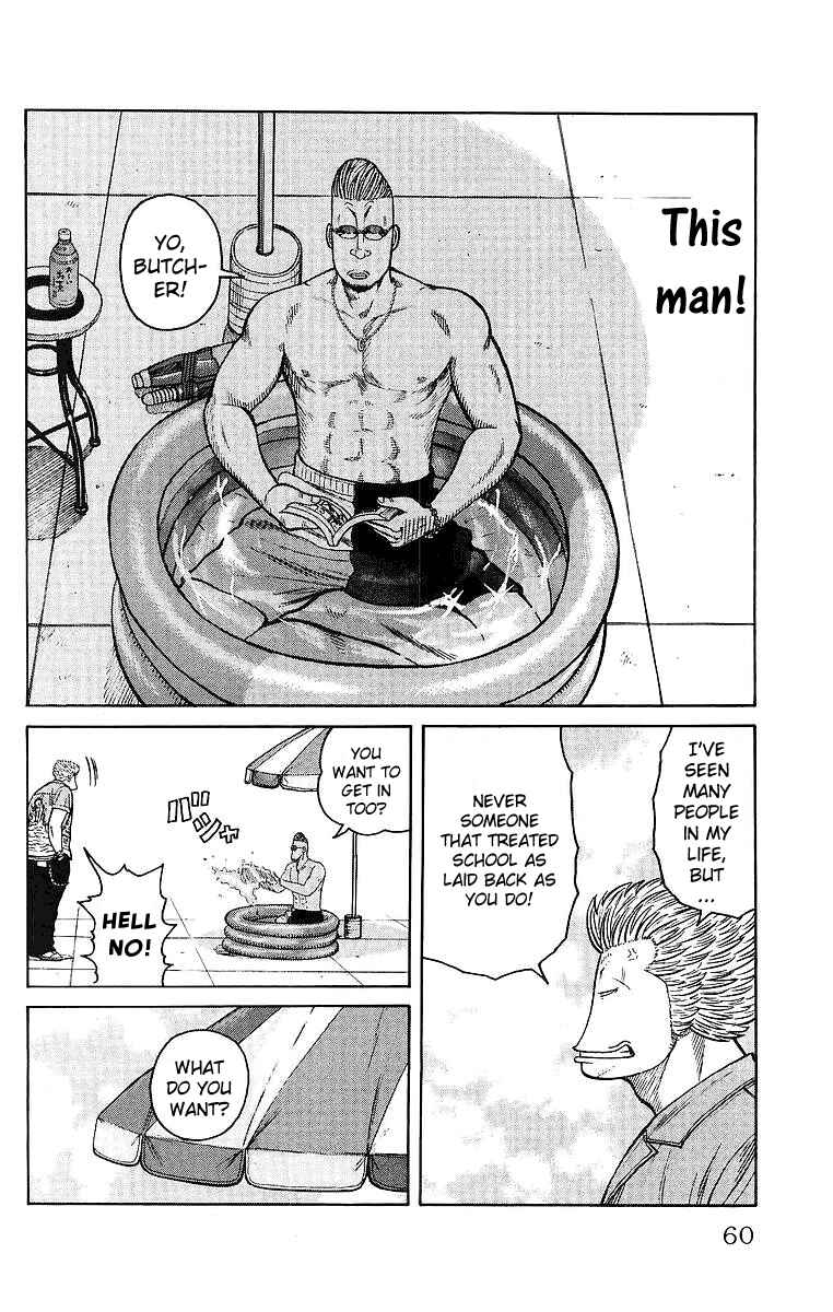 Page 7 Chapter 26 Worst
