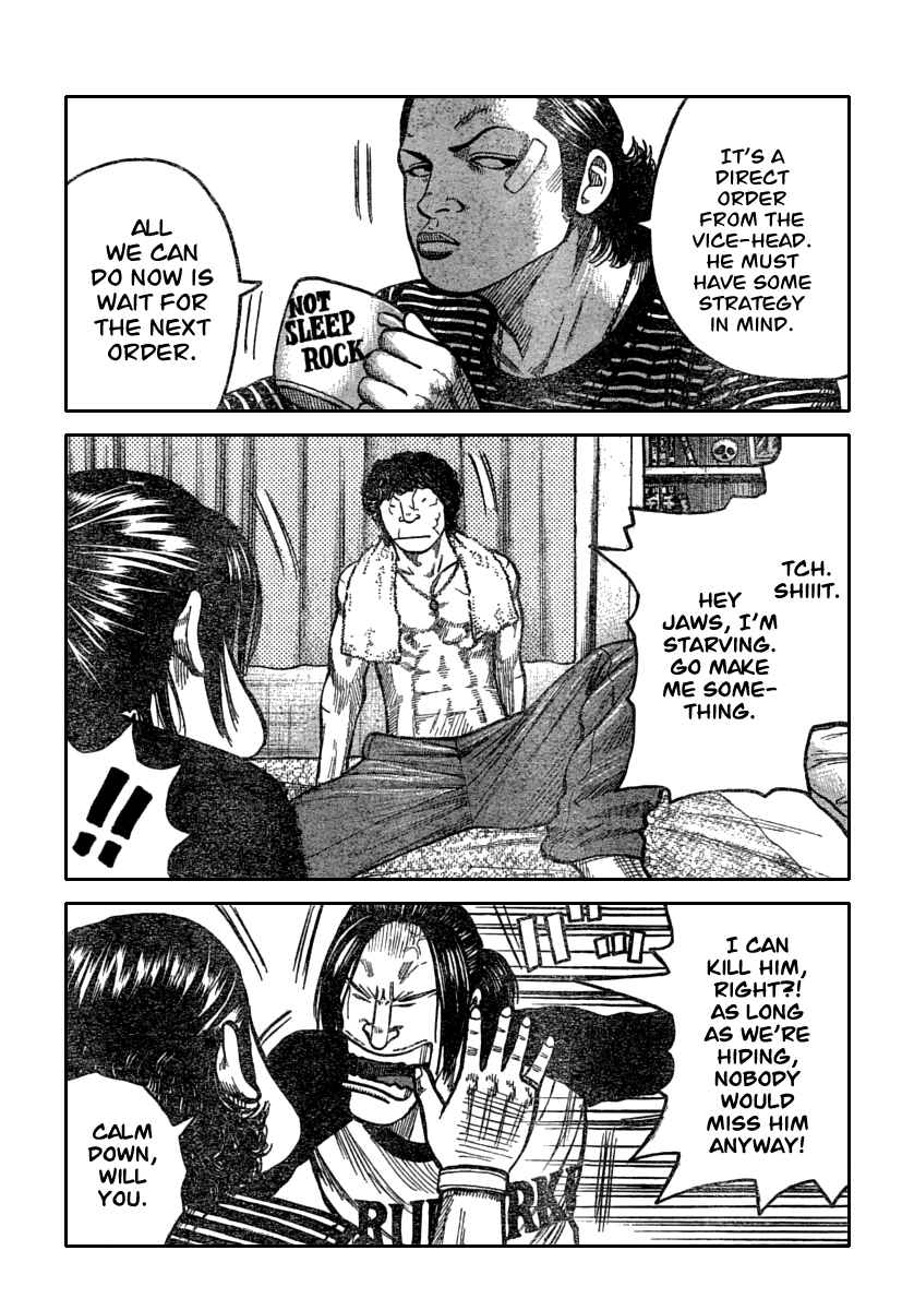 Page 15 Chapter 114 Worst