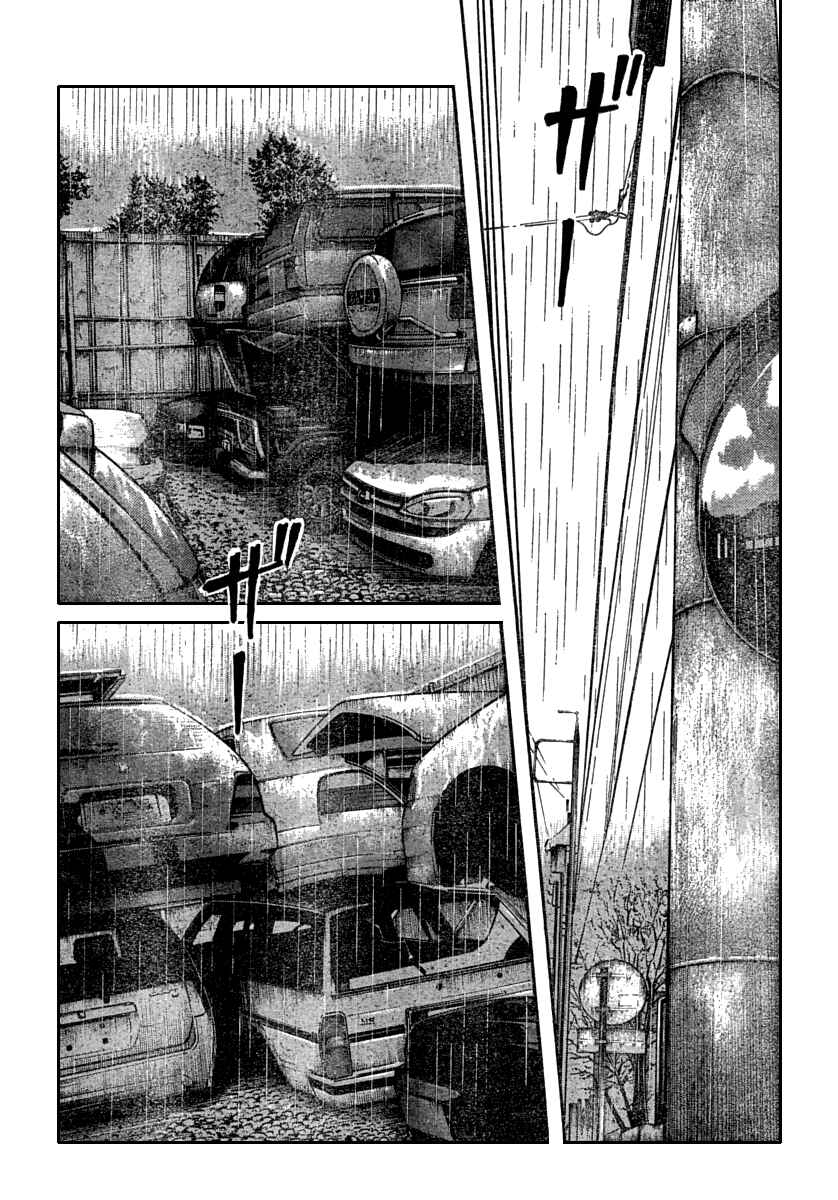 Page 16 Chapter 114 Worst
