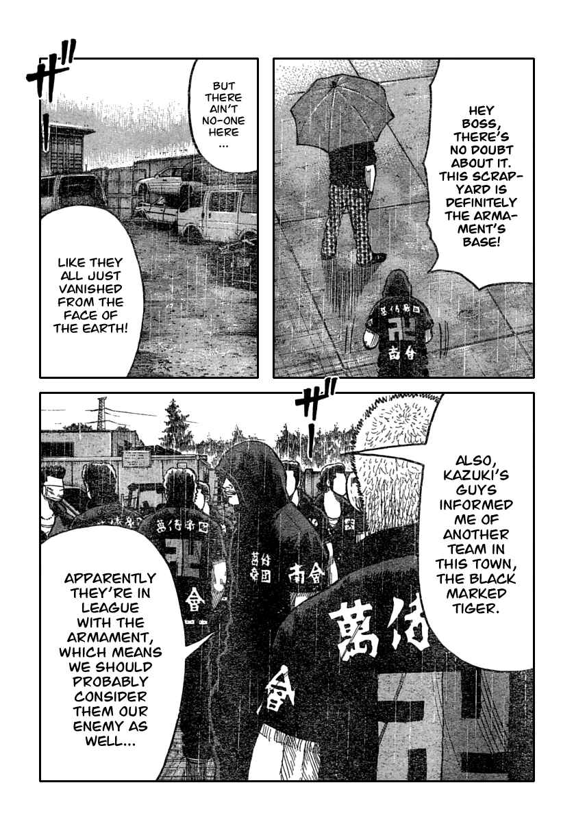 Page 18 Chapter 114 Worst