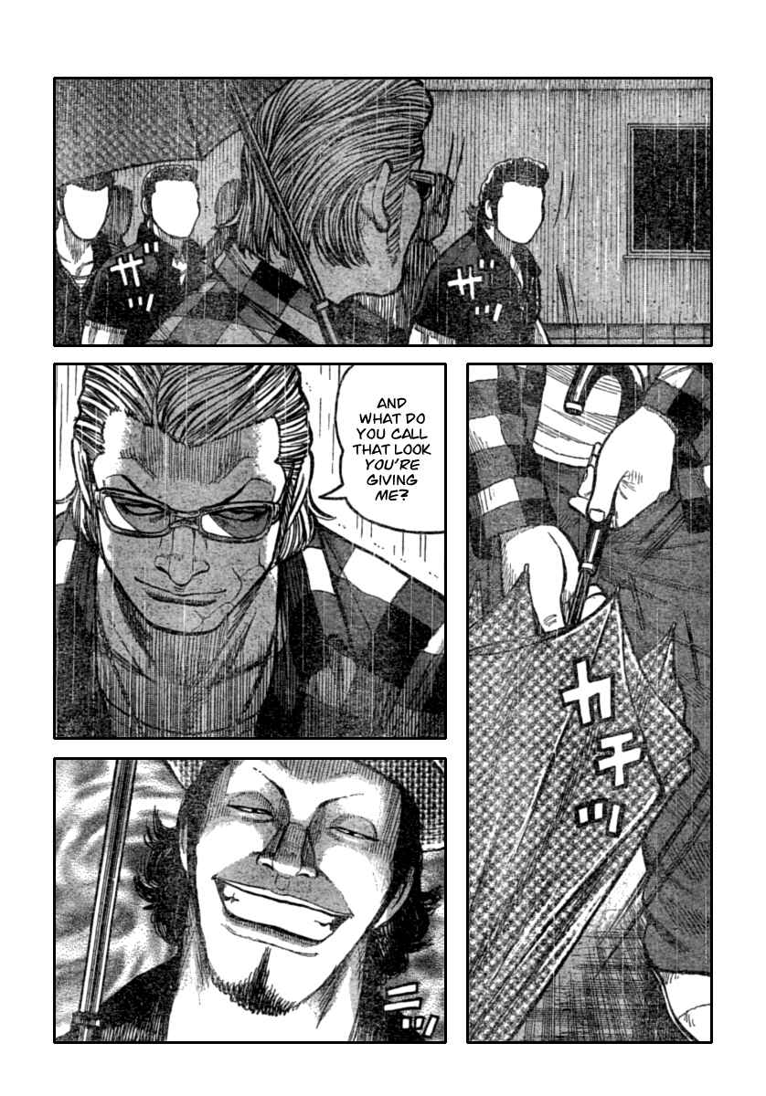 Page 34 Chapter 114 Worst