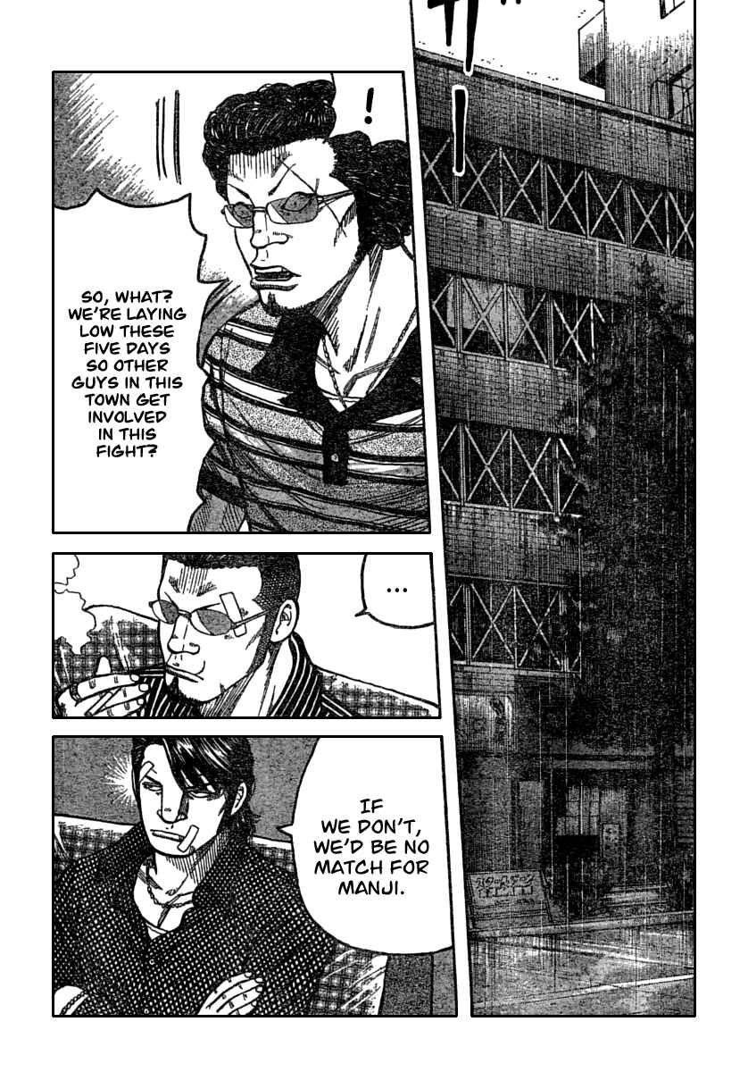 Page 37 Chapter 114 Worst