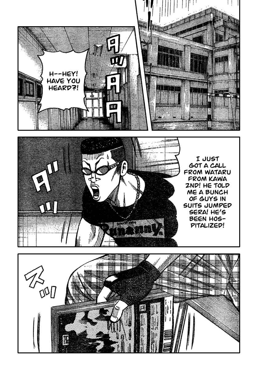 Page 41 Chapter 114 Worst