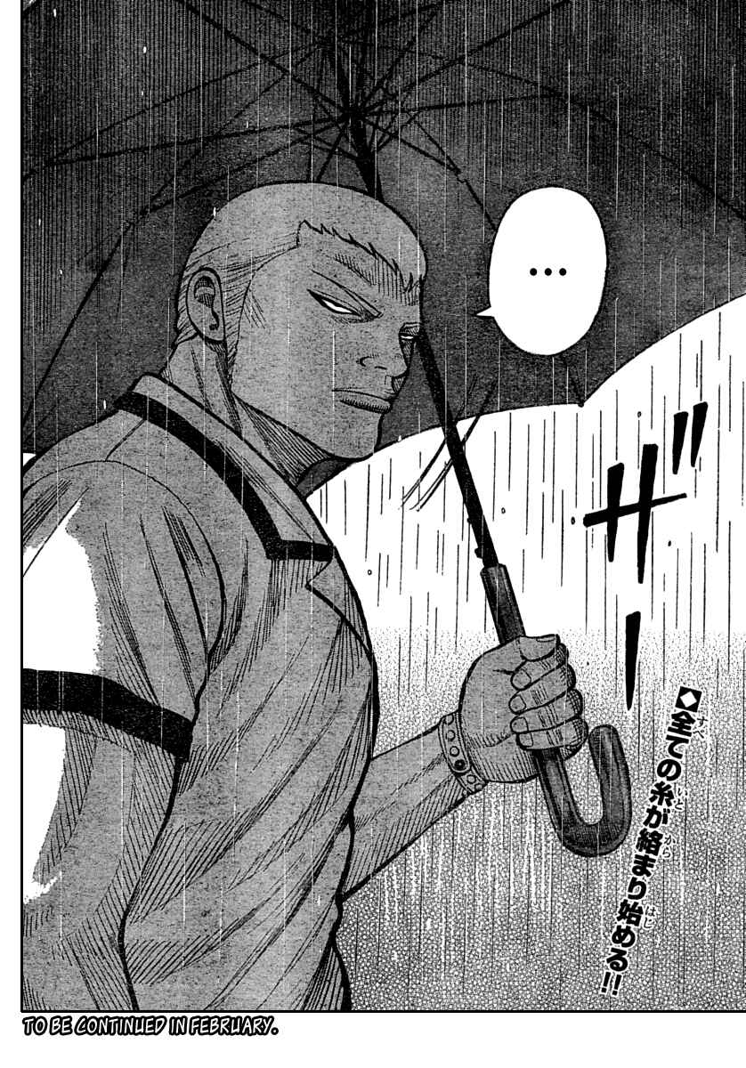 Page 44 Chapter 114 Worst