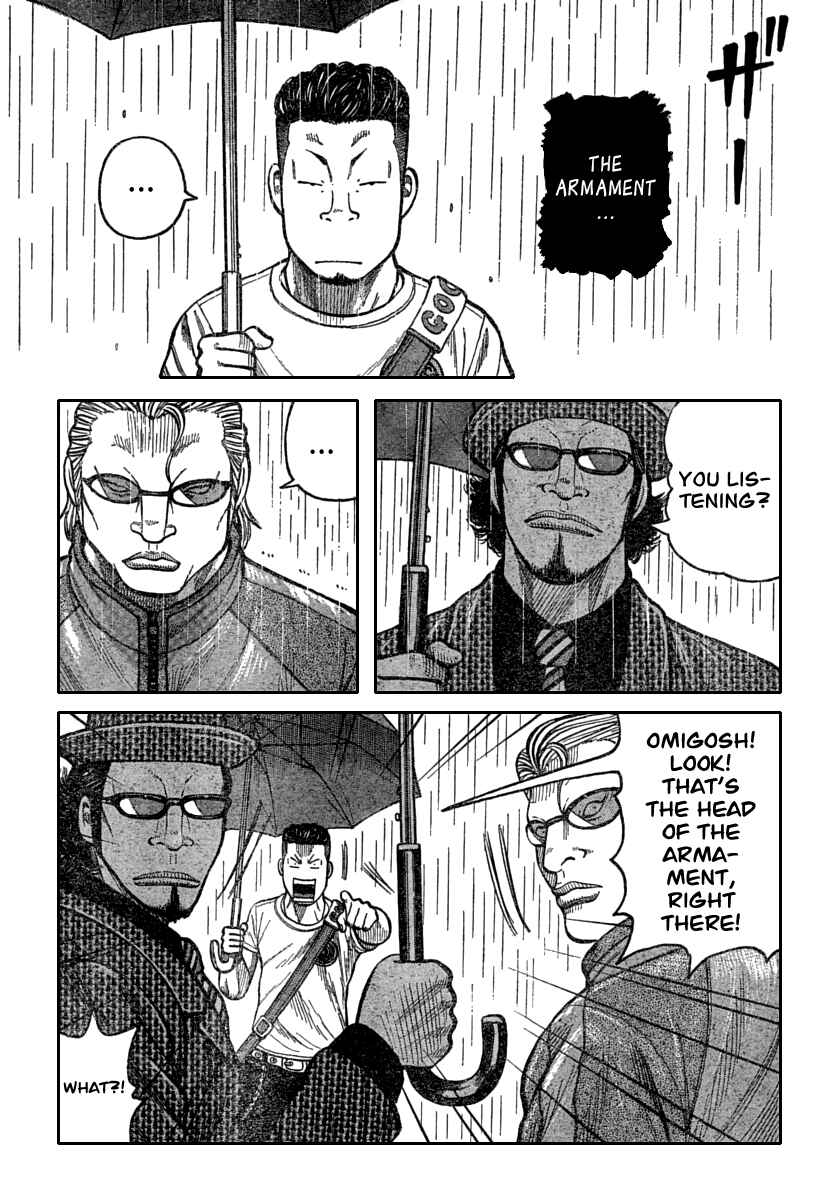 Page 5 Chapter 114 Worst