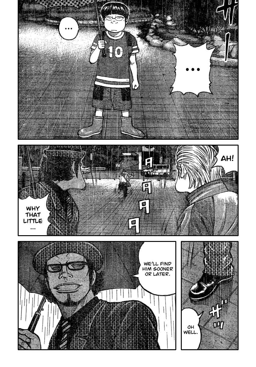 Page 6 Chapter 114 Worst