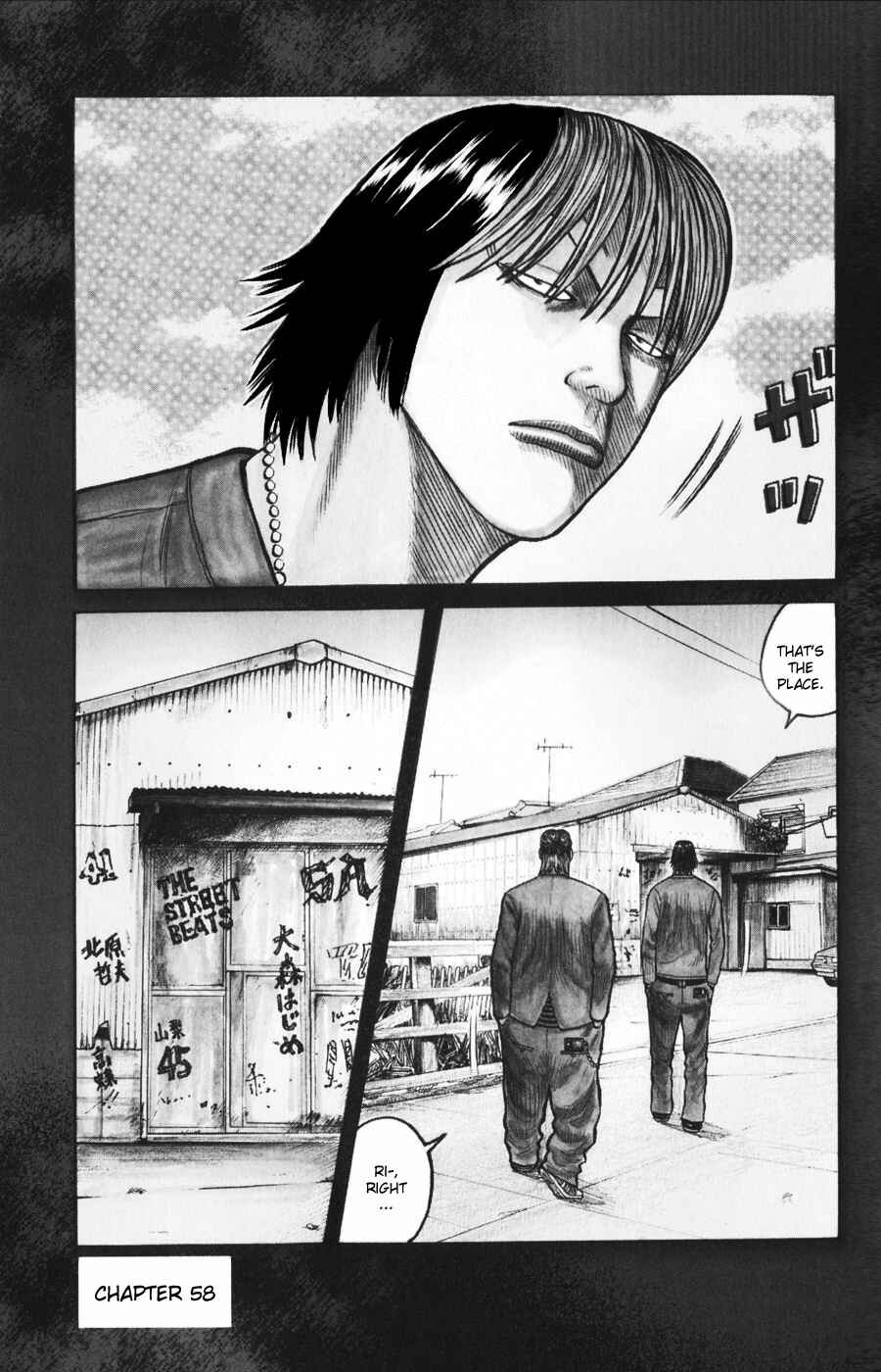 Page 1 Chapter 58 Worst