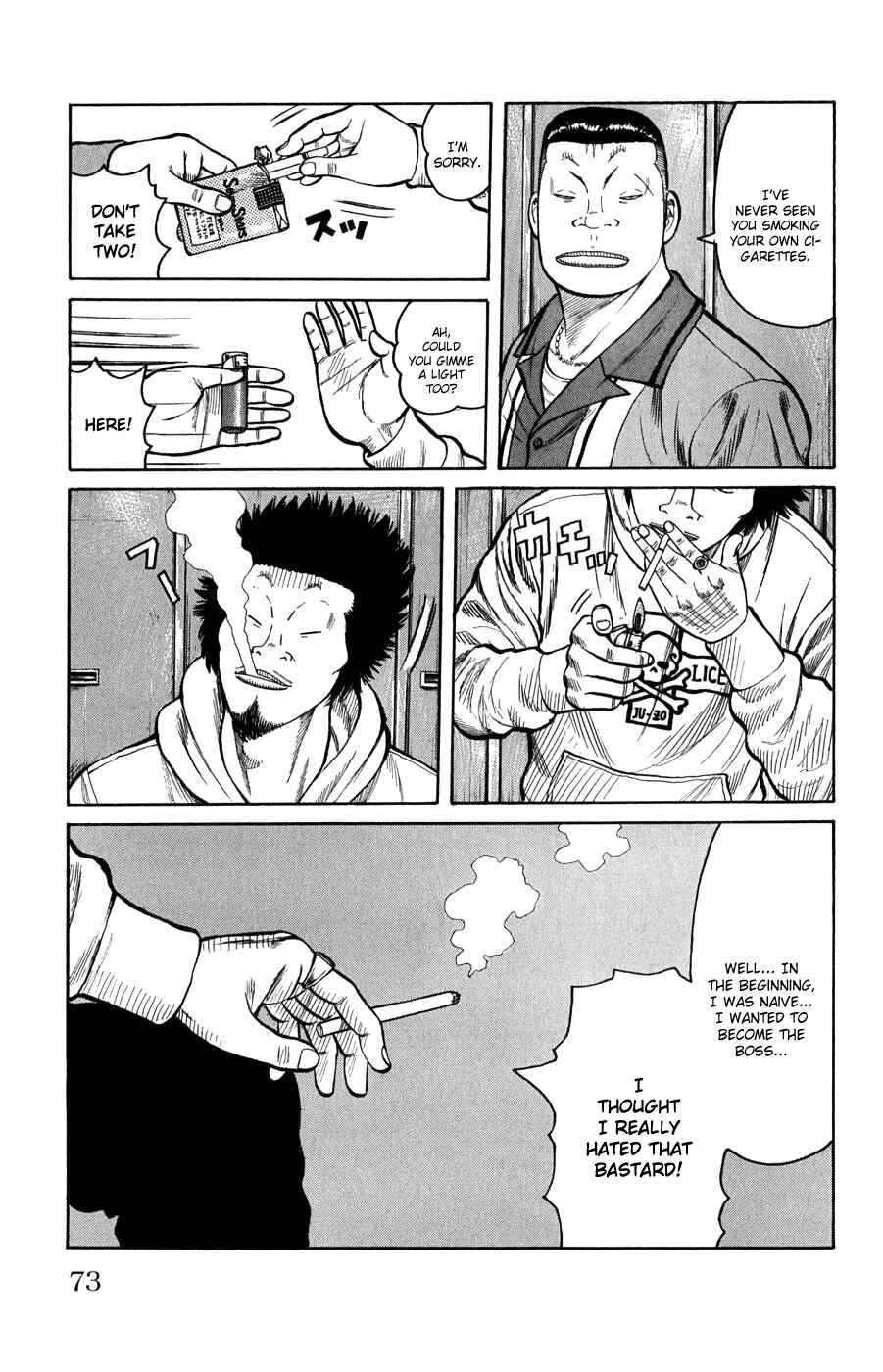 Page 16 Chapter 58 Worst