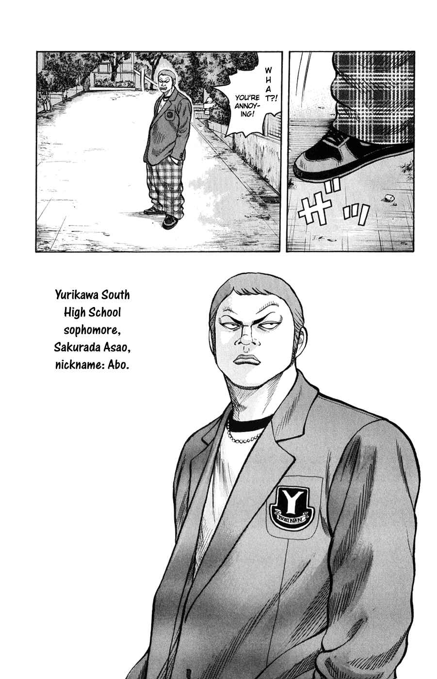 Page 22 Chapter 58 Worst