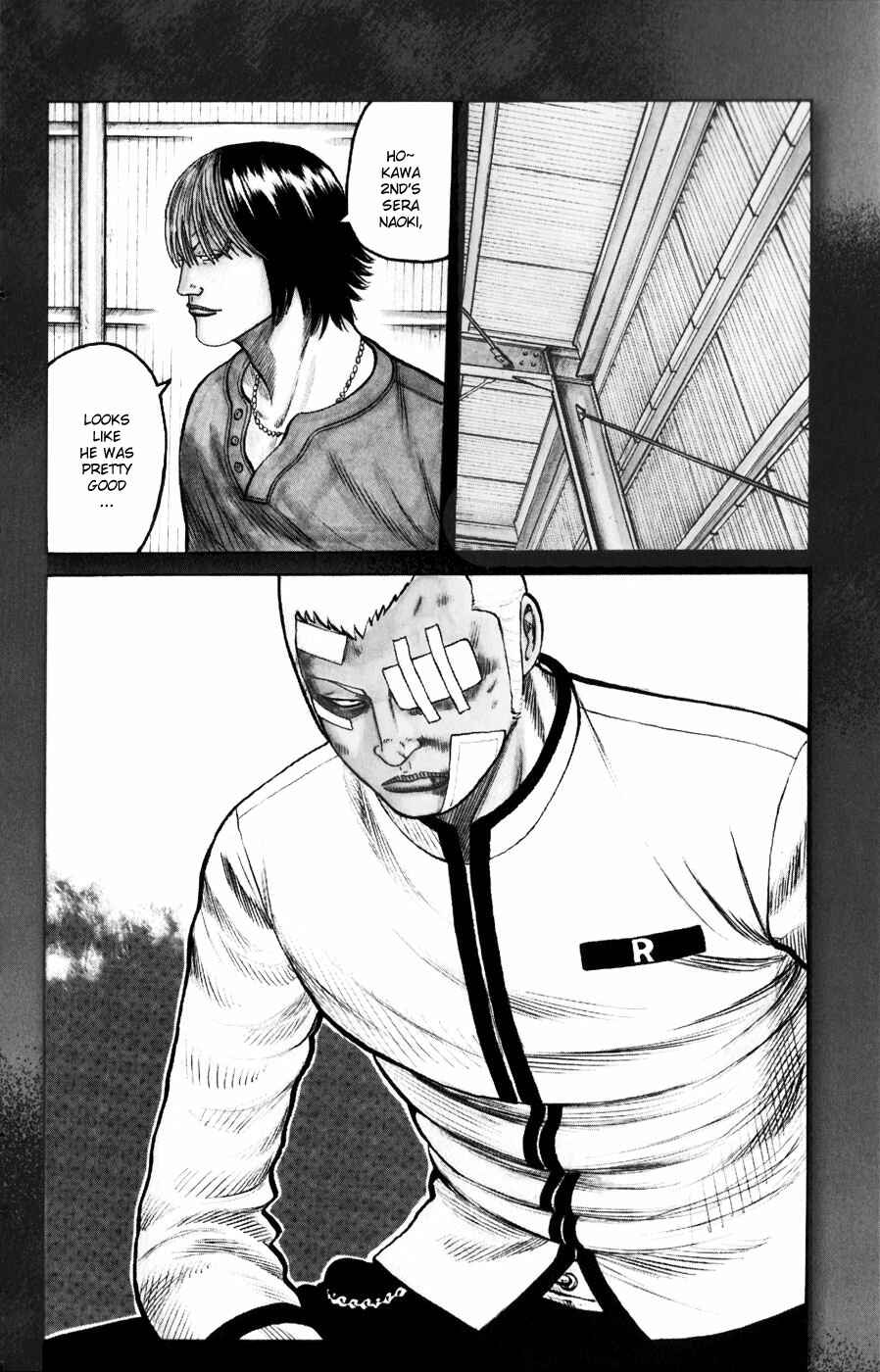 Page 3 Chapter 58 Worst