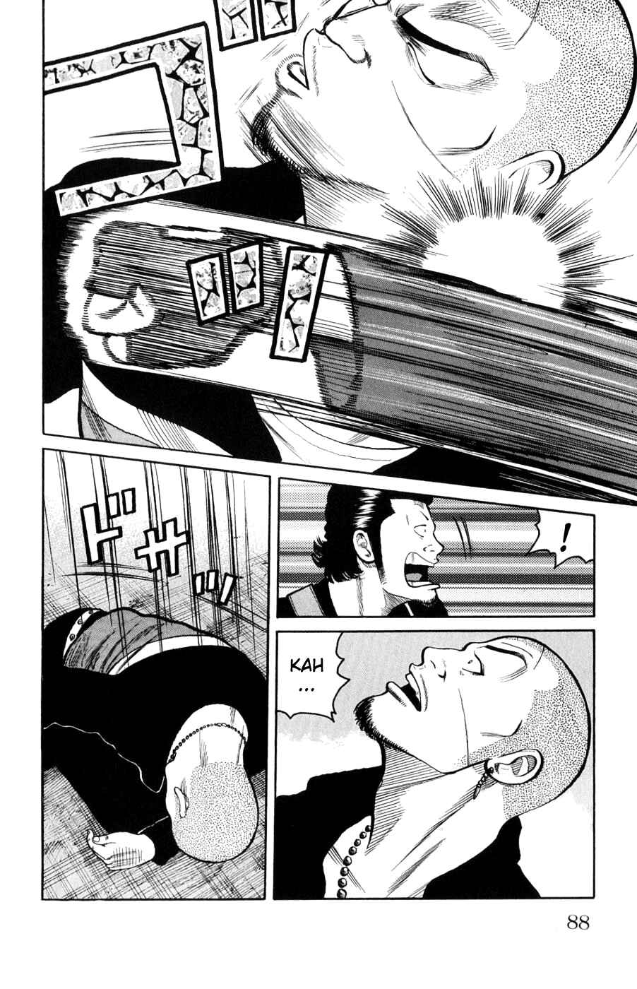 Page 31 Chapter 58 Worst