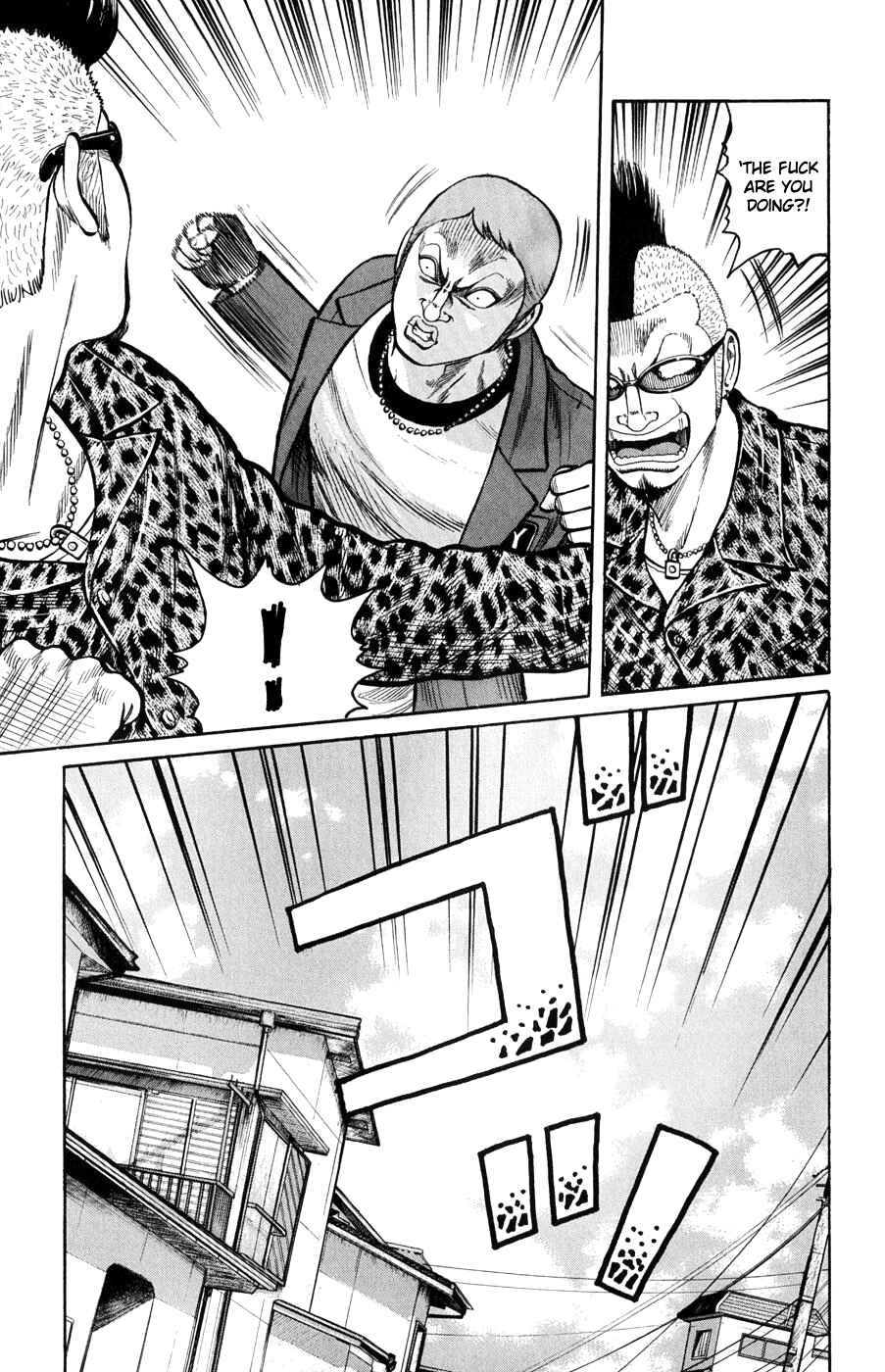 Page 32 Chapter 58 Worst