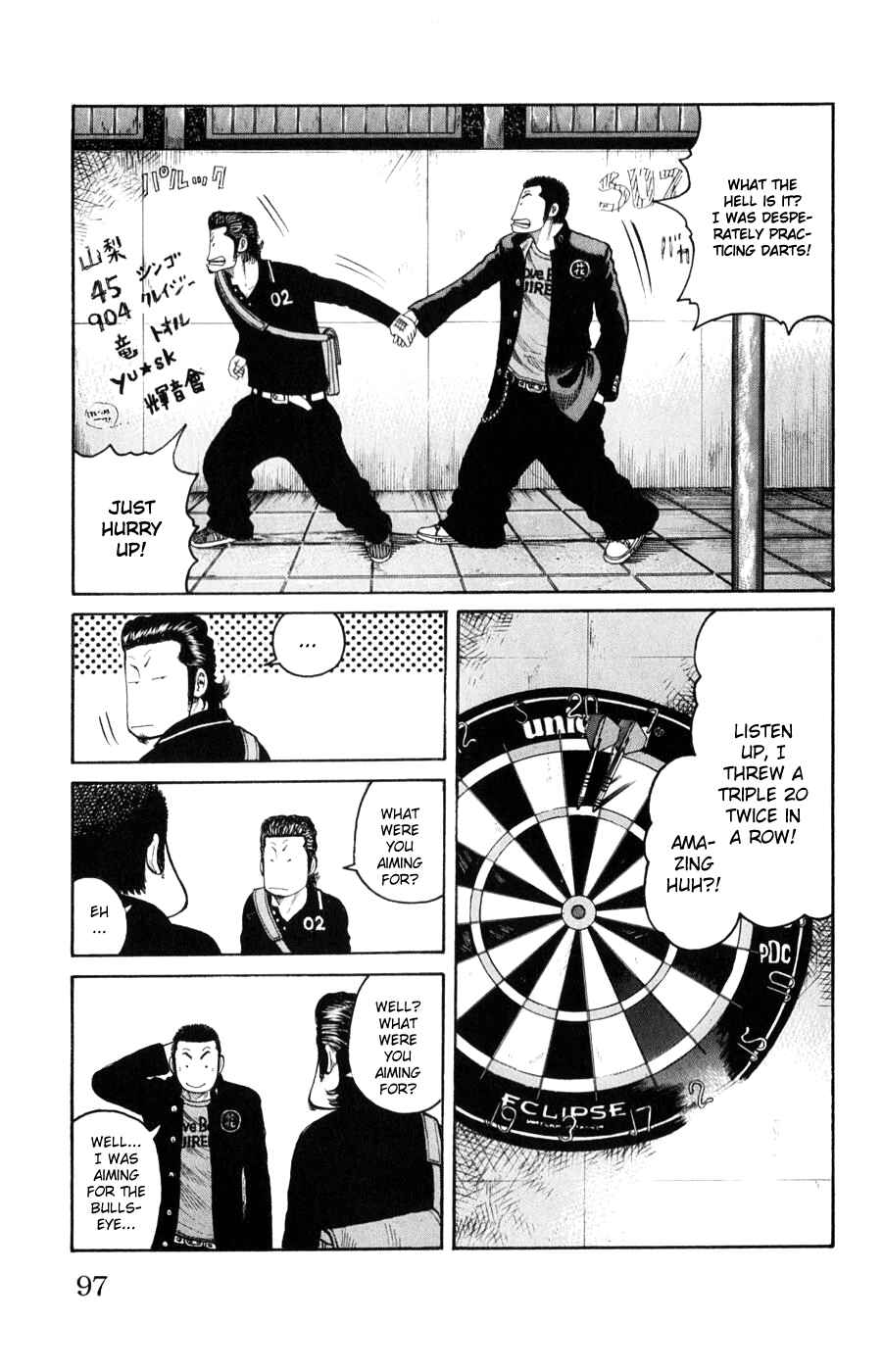 Page 40 Chapter 58 Worst
